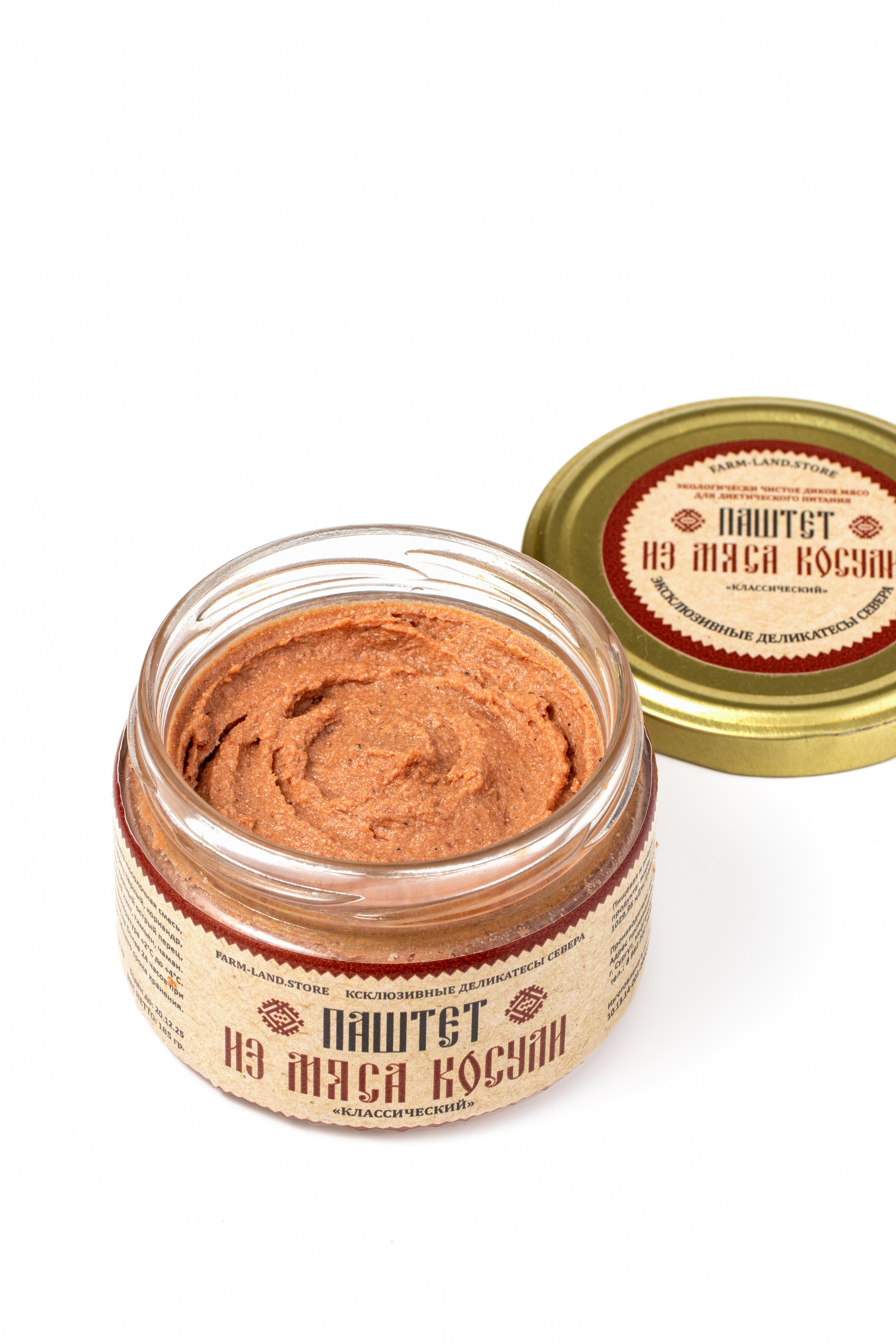 Съемки для маркетплейсов