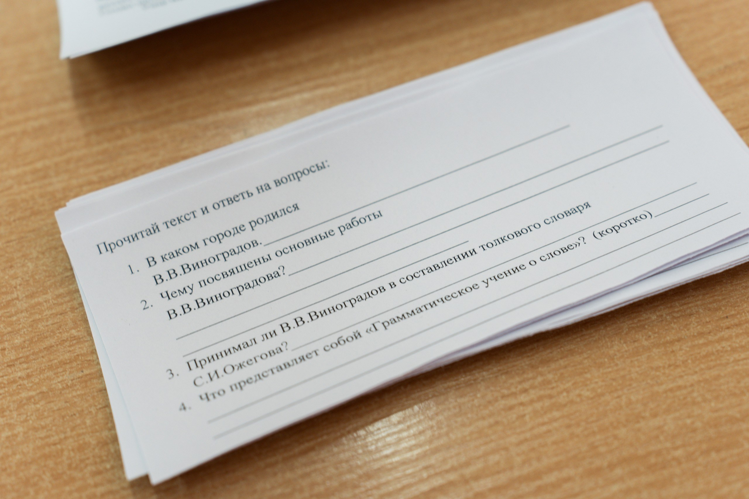 Пятёрка для ребёнка. Репортажная съёмка в Санкт-Петербурге, Константин Петров