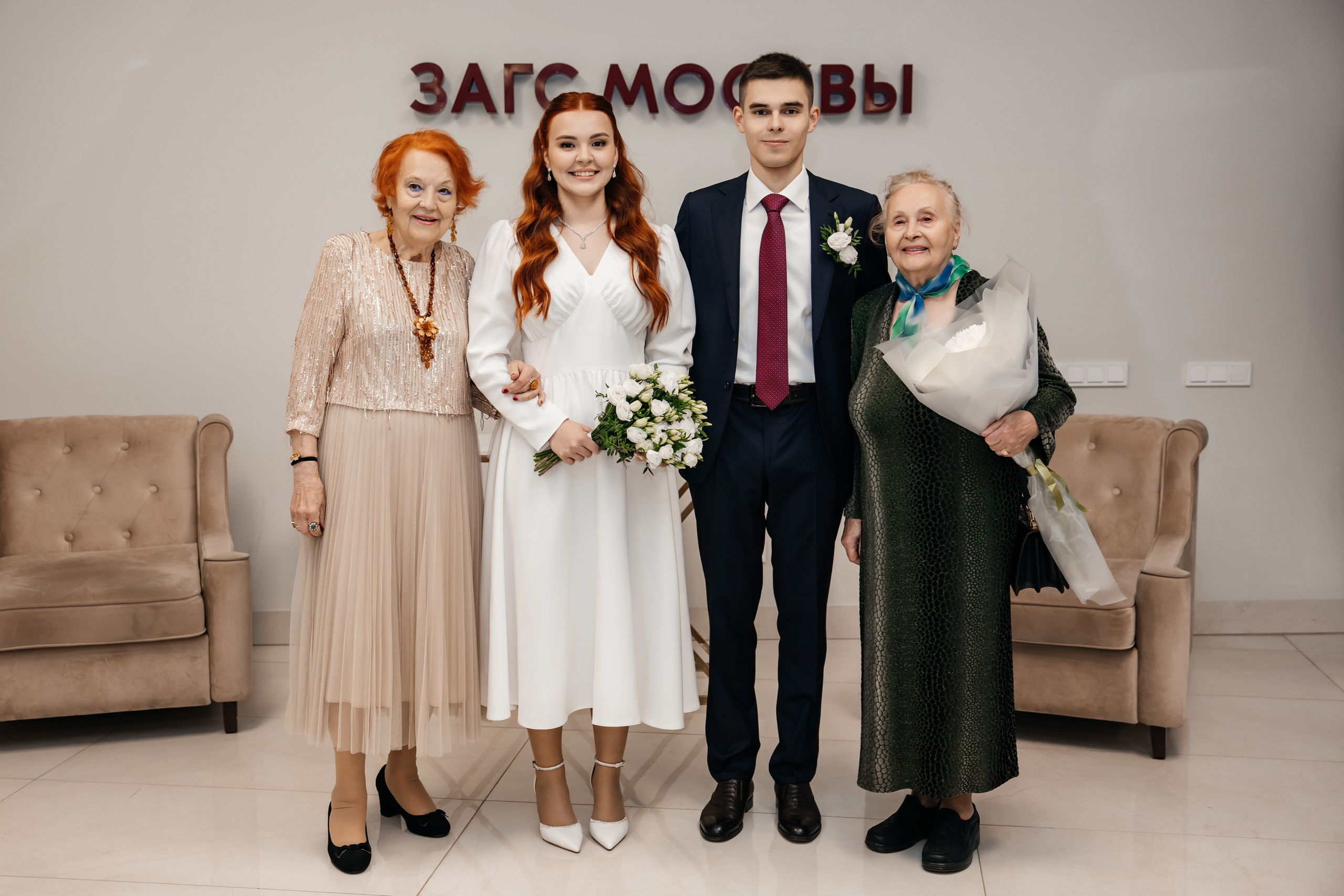 Вадим и Олеся. Фотограф Александра Короткова (Москва, Люберцы, Жуковский)