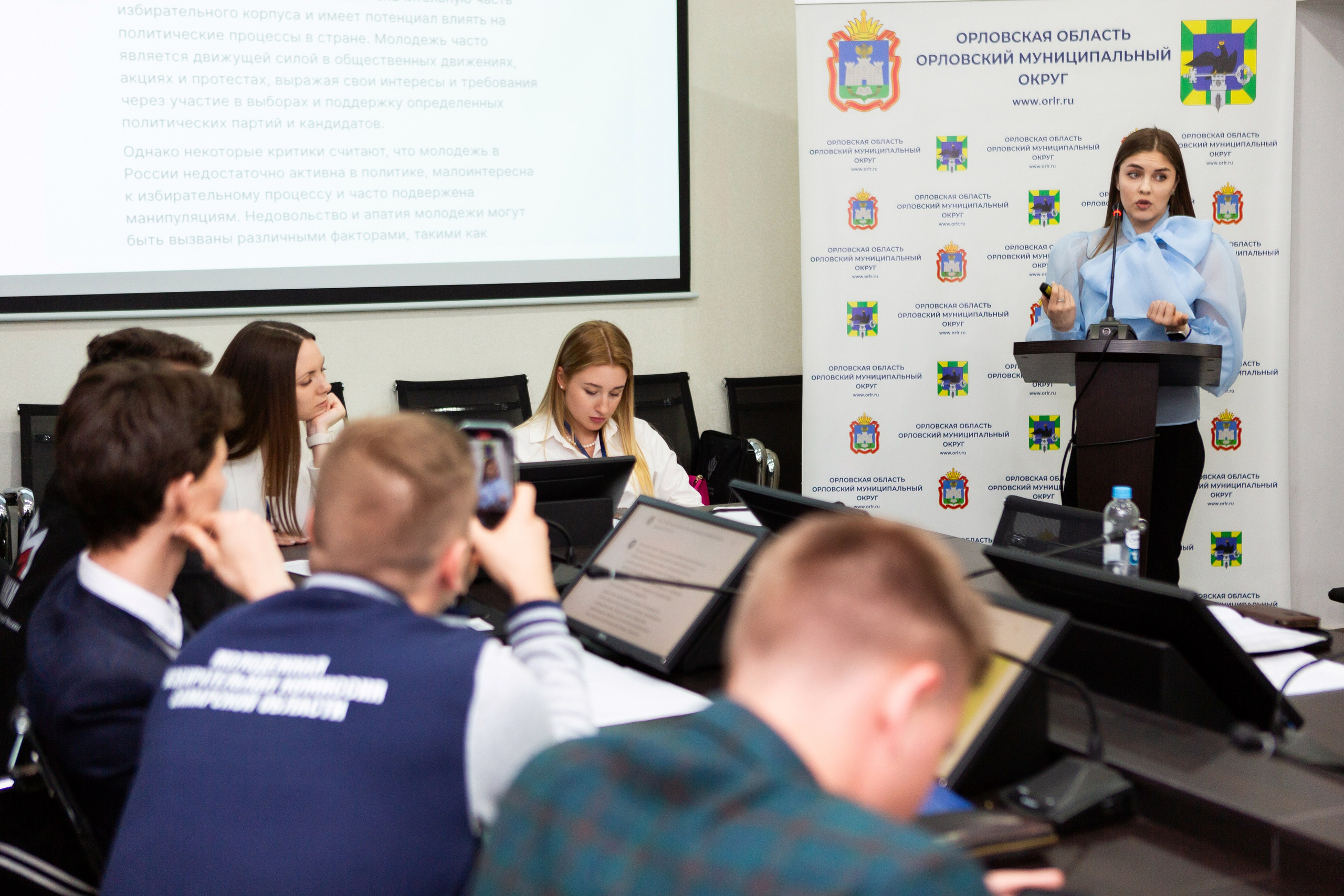 Мои медиа выборы 2024. Профессиональный фотограф в Мценске и Орловской области