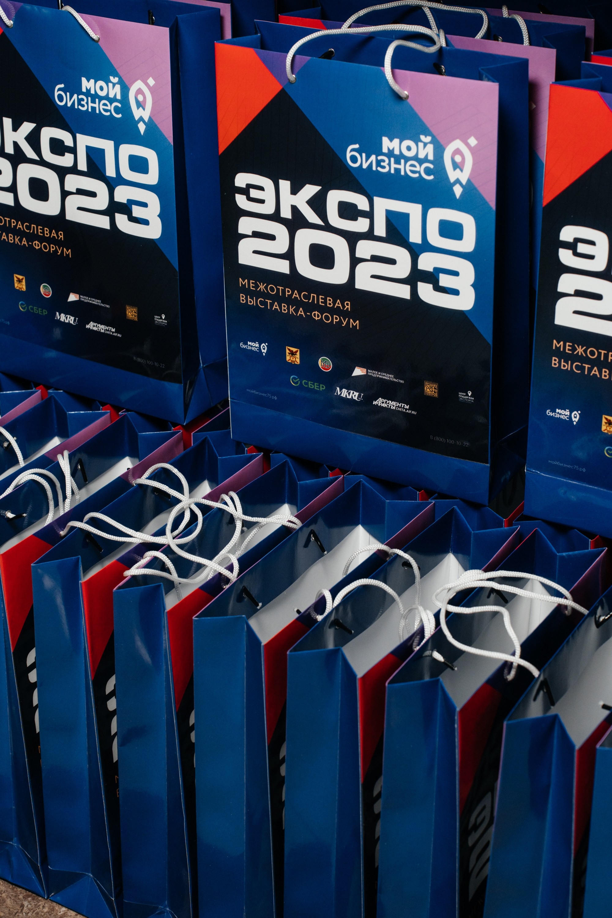 ЭКСПО. Свадебный Фотограф Чита Малахов Филипп