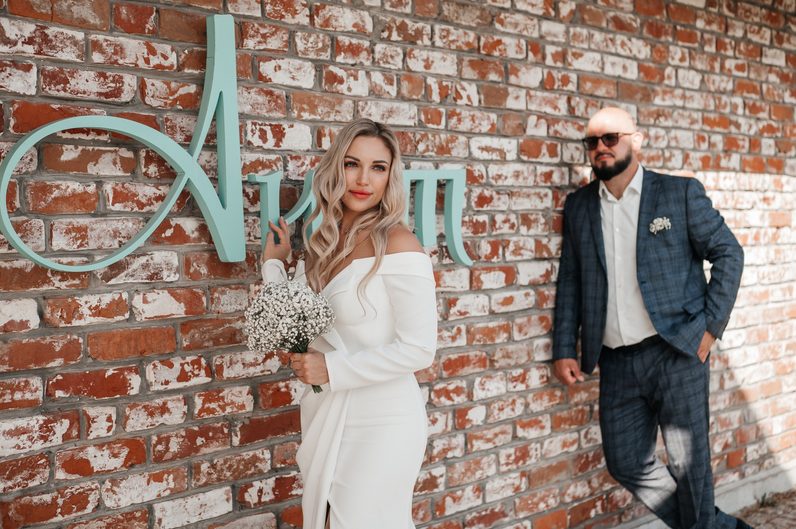 Евгений и Наталья. Фотограф Екатерина Бочарникова