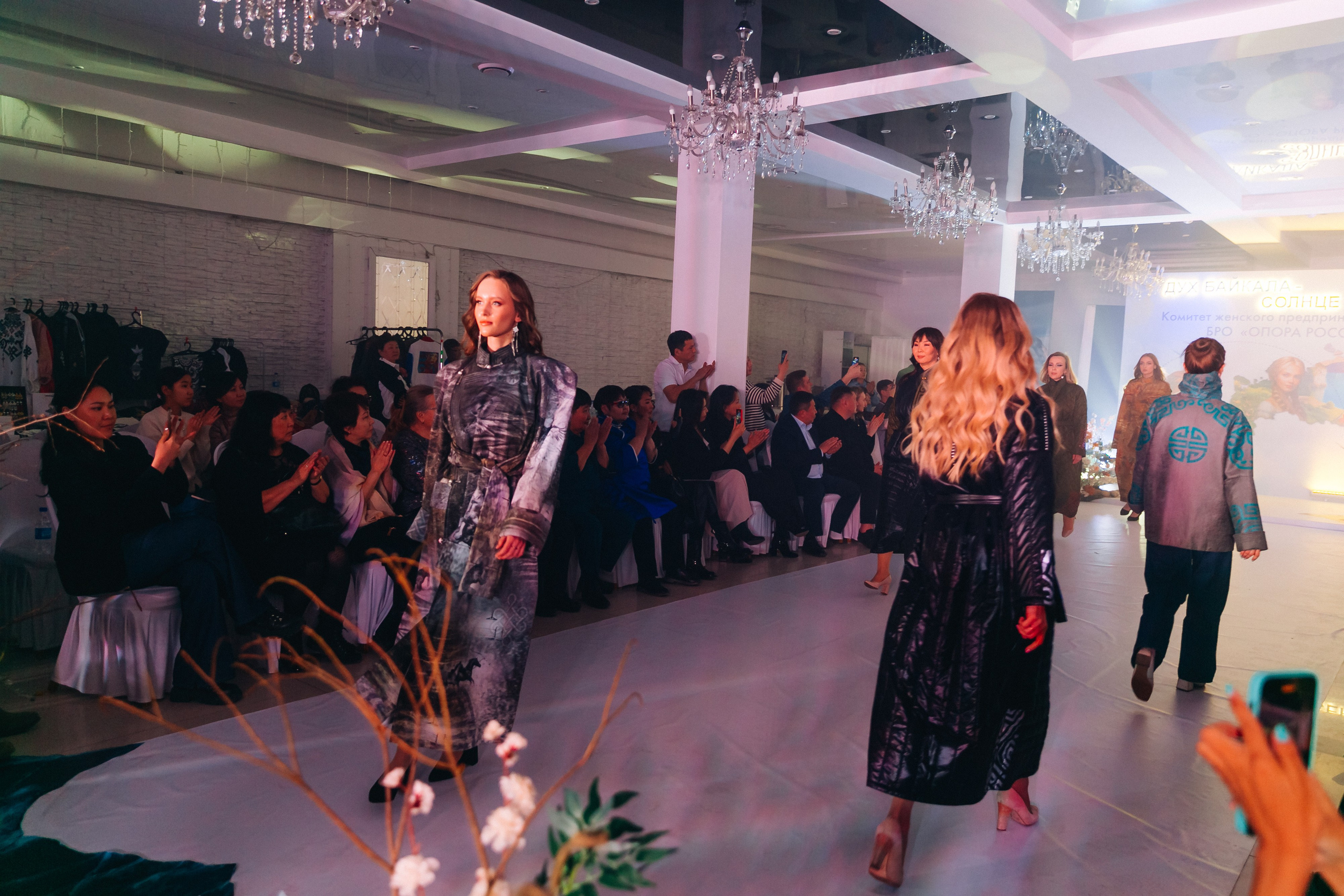 Дух Байкала, сердце Синигала. Свадебный и семейный фотограф в Улан-Удэ