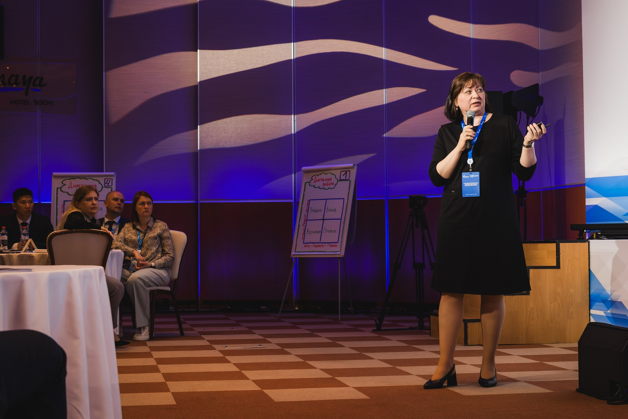 14.04.2025 Внутрикорпоративный форум «ГАЗПРОМ». ProVizArt