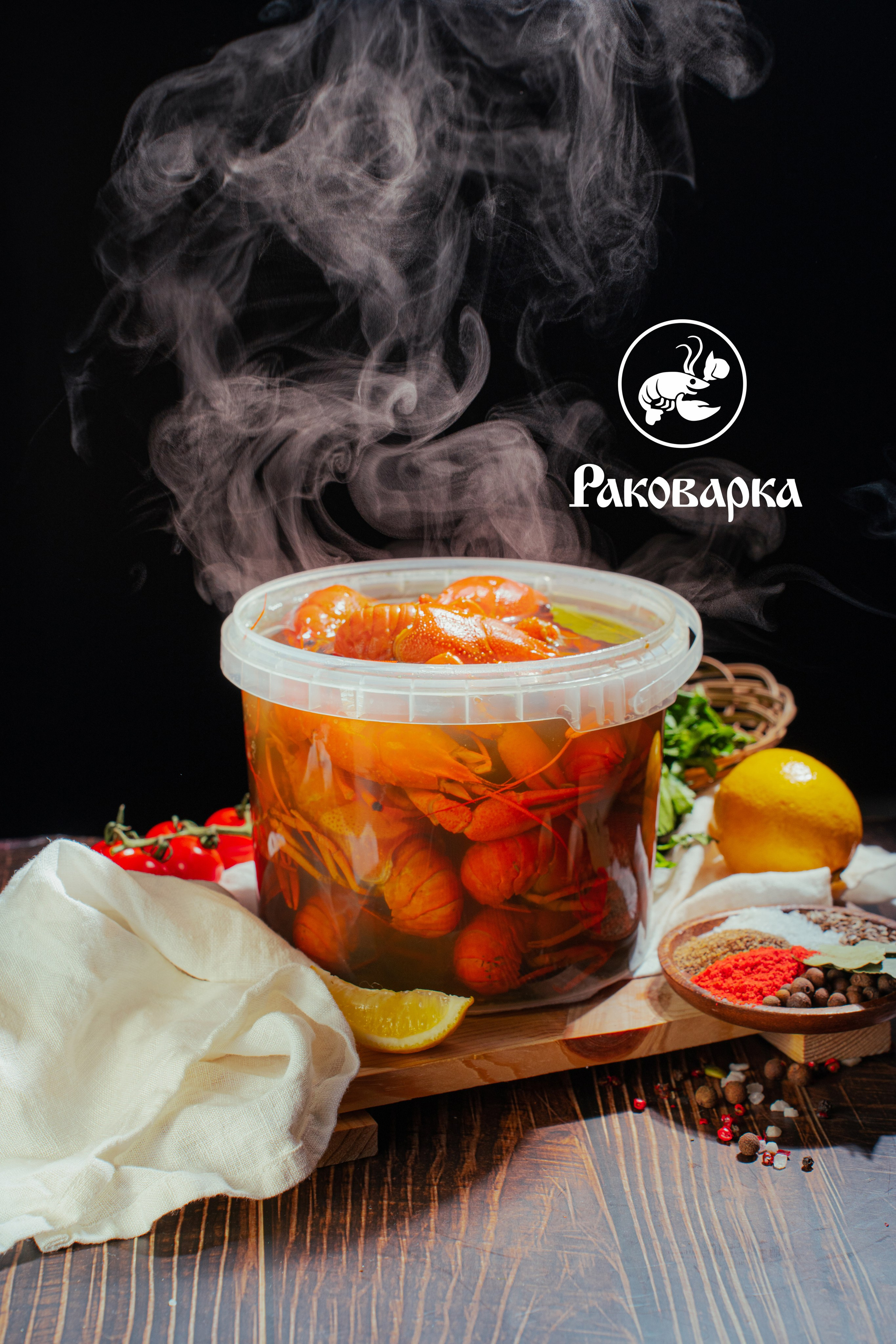 Раковарка. Предметный и фуд-фотограф в Москве Анна Царенко