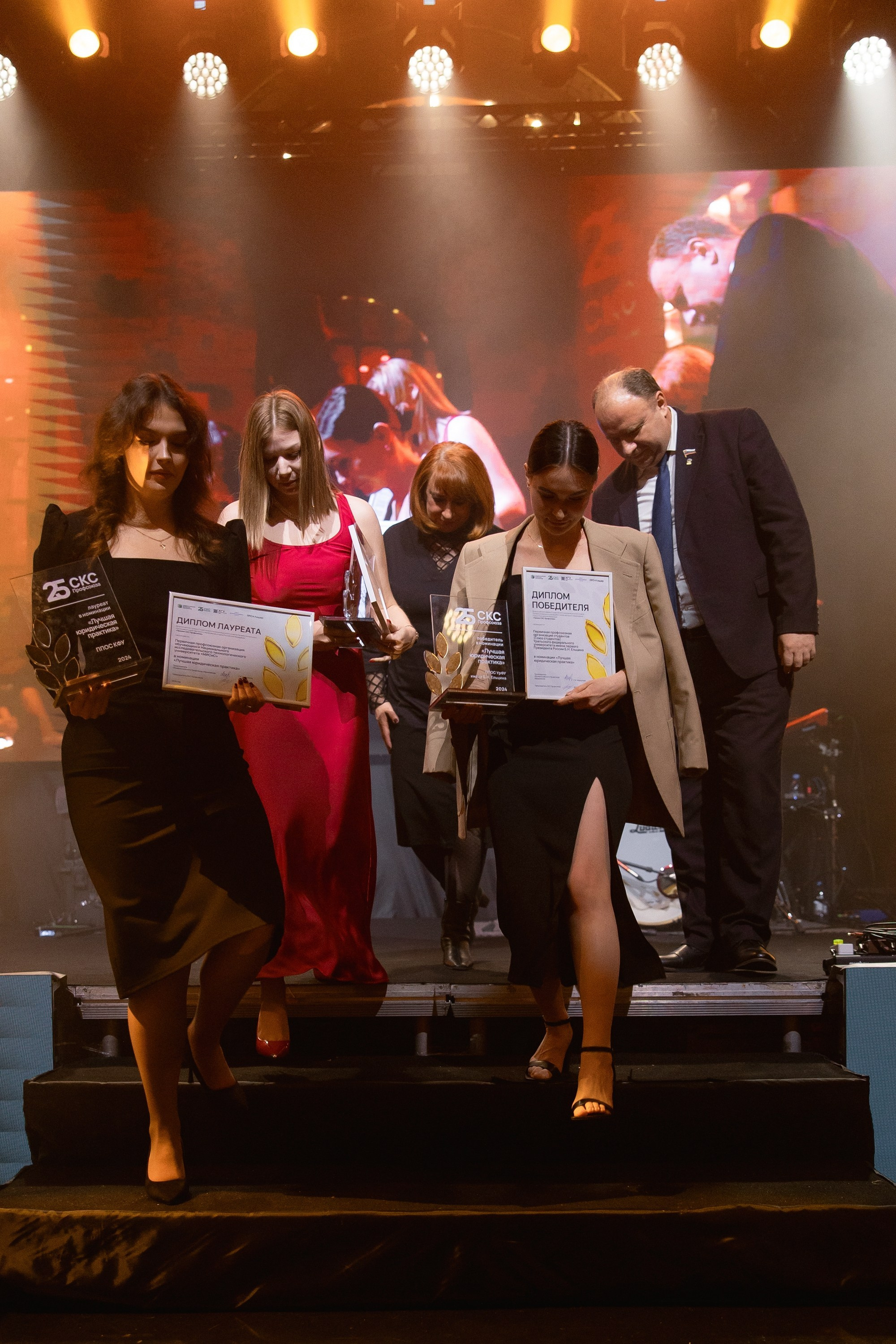 СКС 25 Reportage. Корпоративный и репортажный фотограф Москва