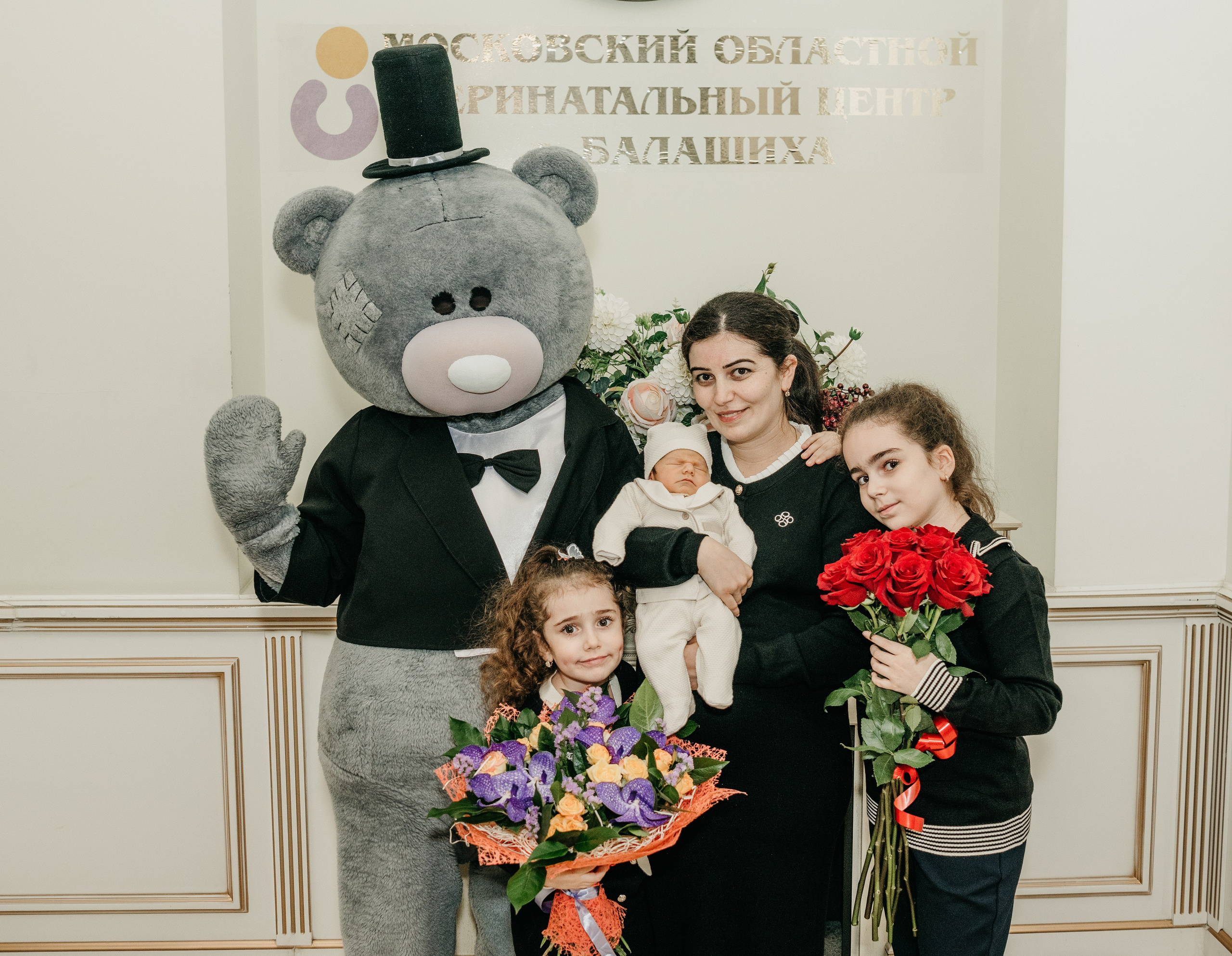 Выписка Вигена. Перинатальный центр в Балашихе. Фотограф на выписку из роддома в Москве и МО