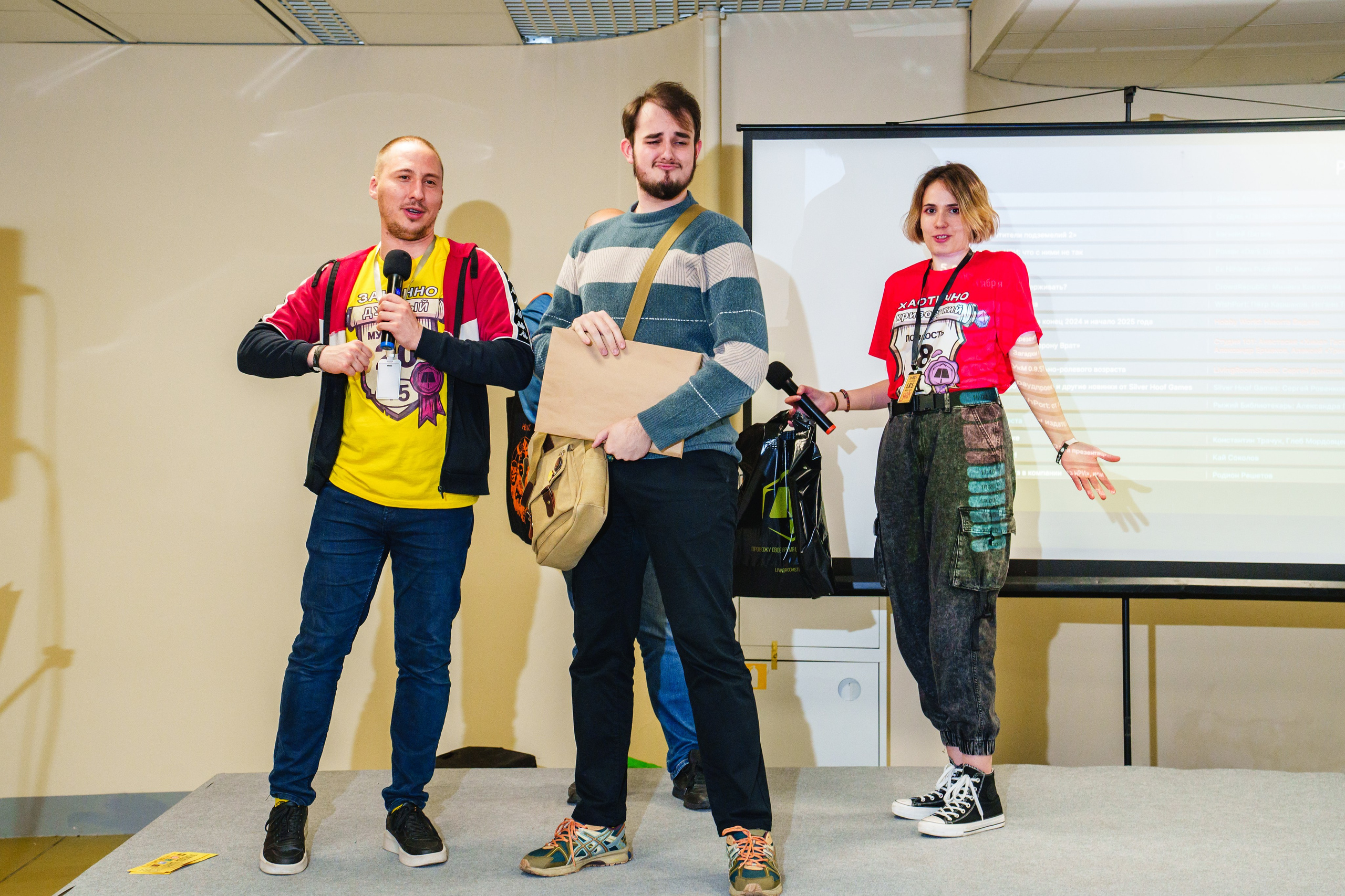 Living room studio. Ролекон 24. Великолепный фотограф Александр Захарченко