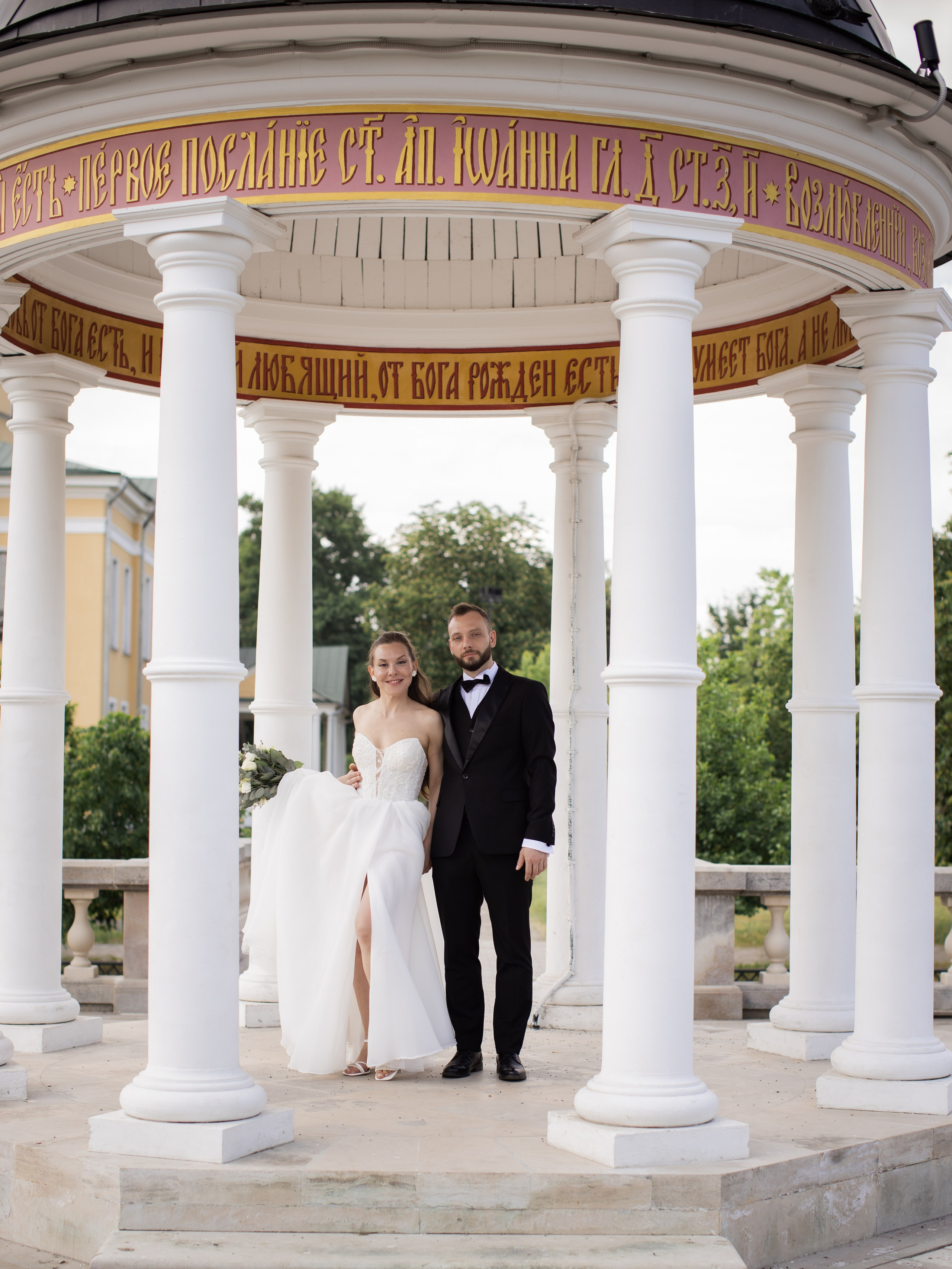 Владимир и Александра. Фотопрогулка. Главная