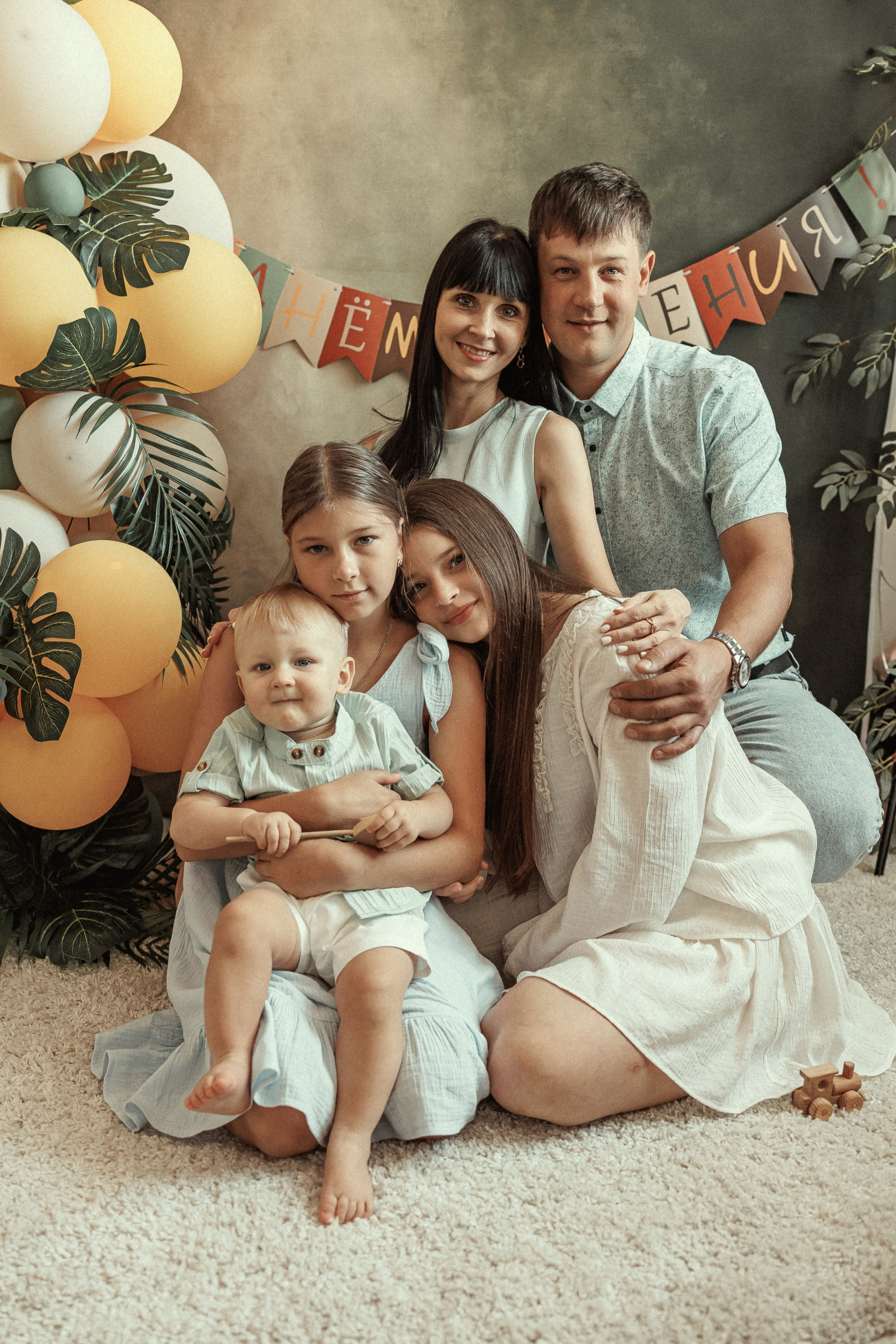 Фотосессия детский день рождения. Детский семейный фотограф в Абинске