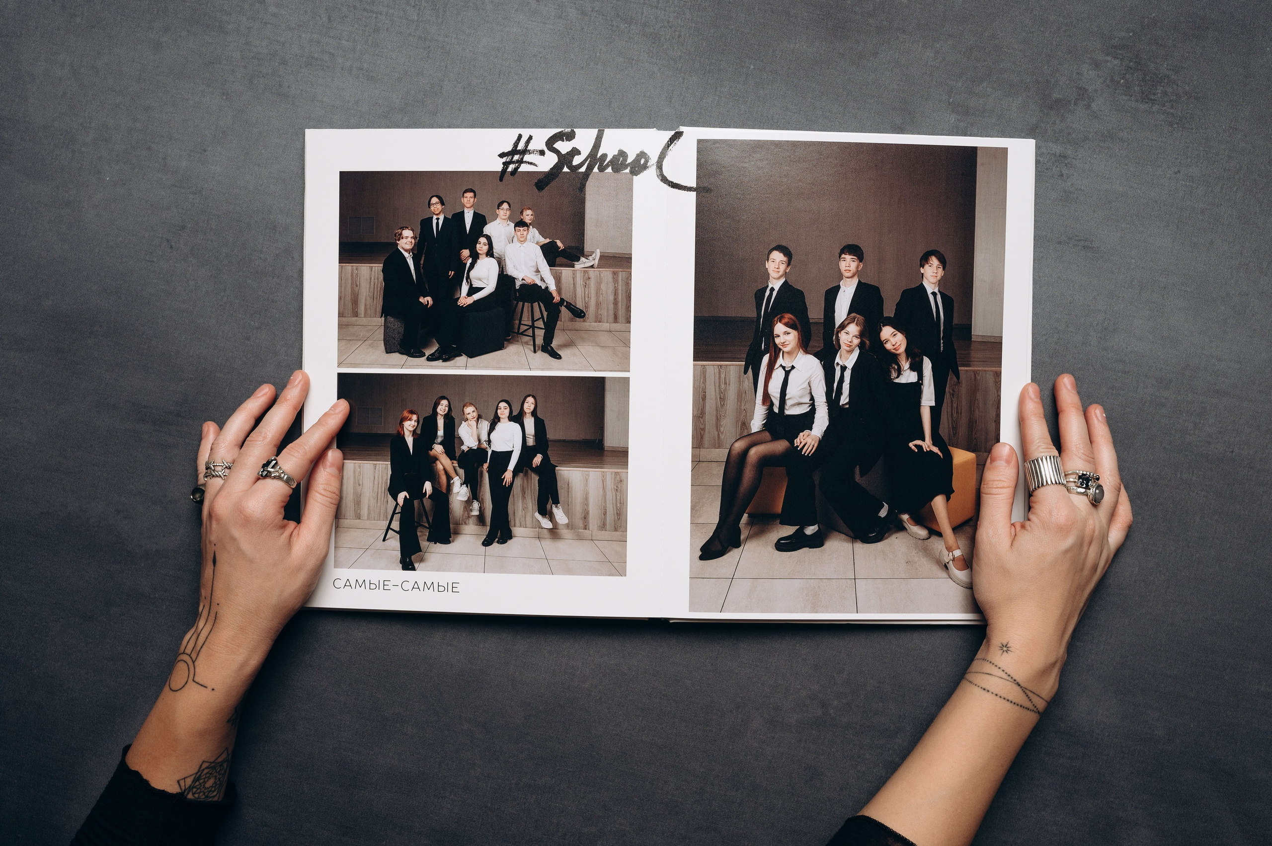 Современные выпускные альбомы для старших классов. Выпускные альбомы в современном стиле | Казань