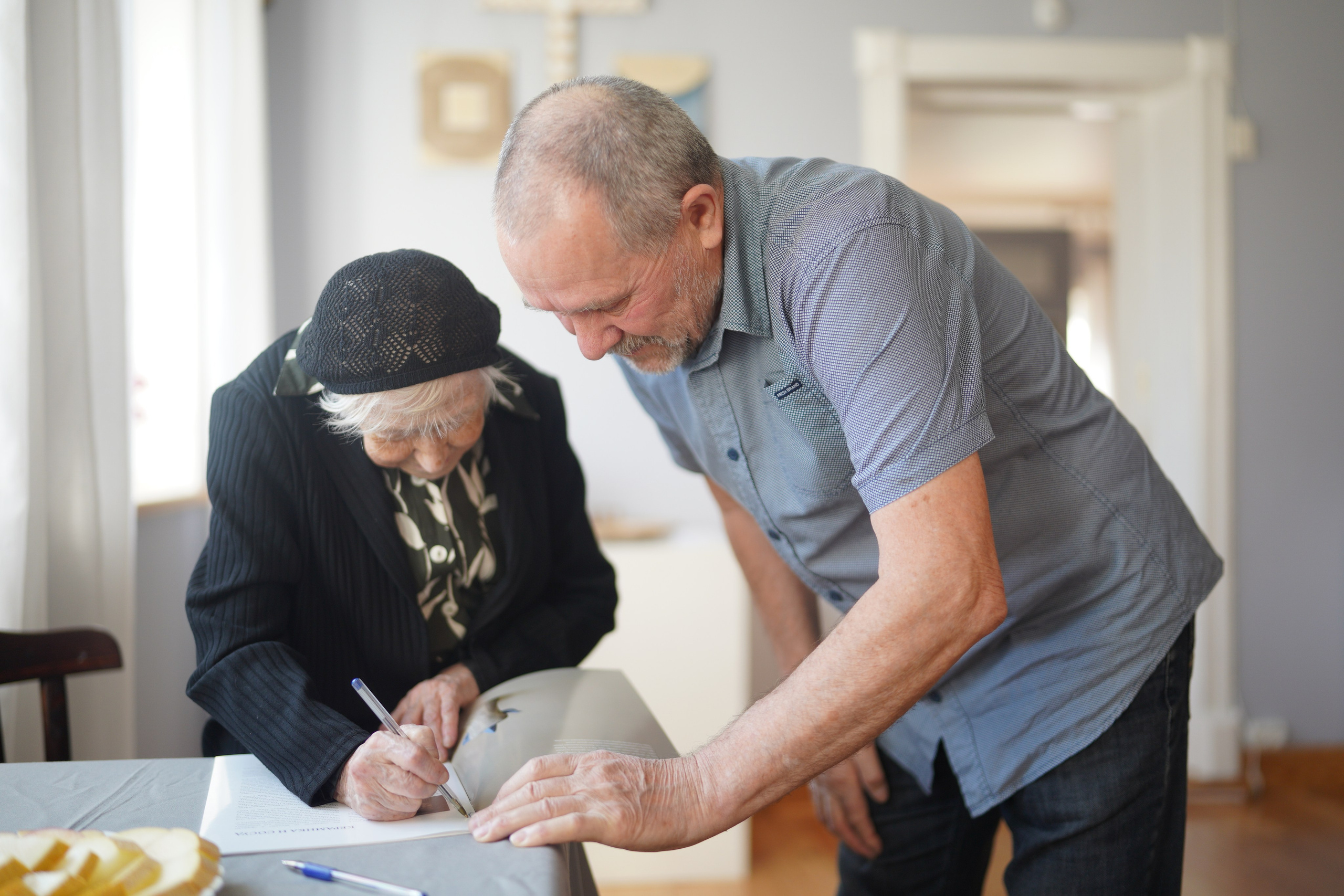 Zubova Ceramics — Зубова Керамика