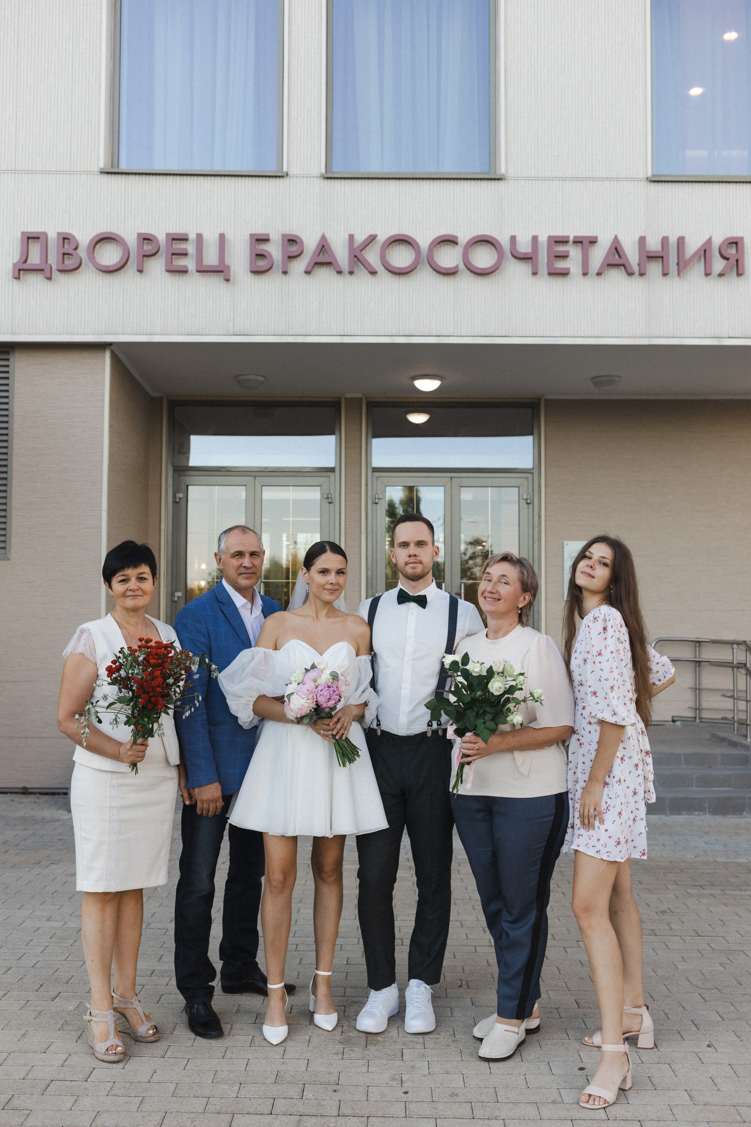 Евгений и Мария. Семейный фотограф в Москве