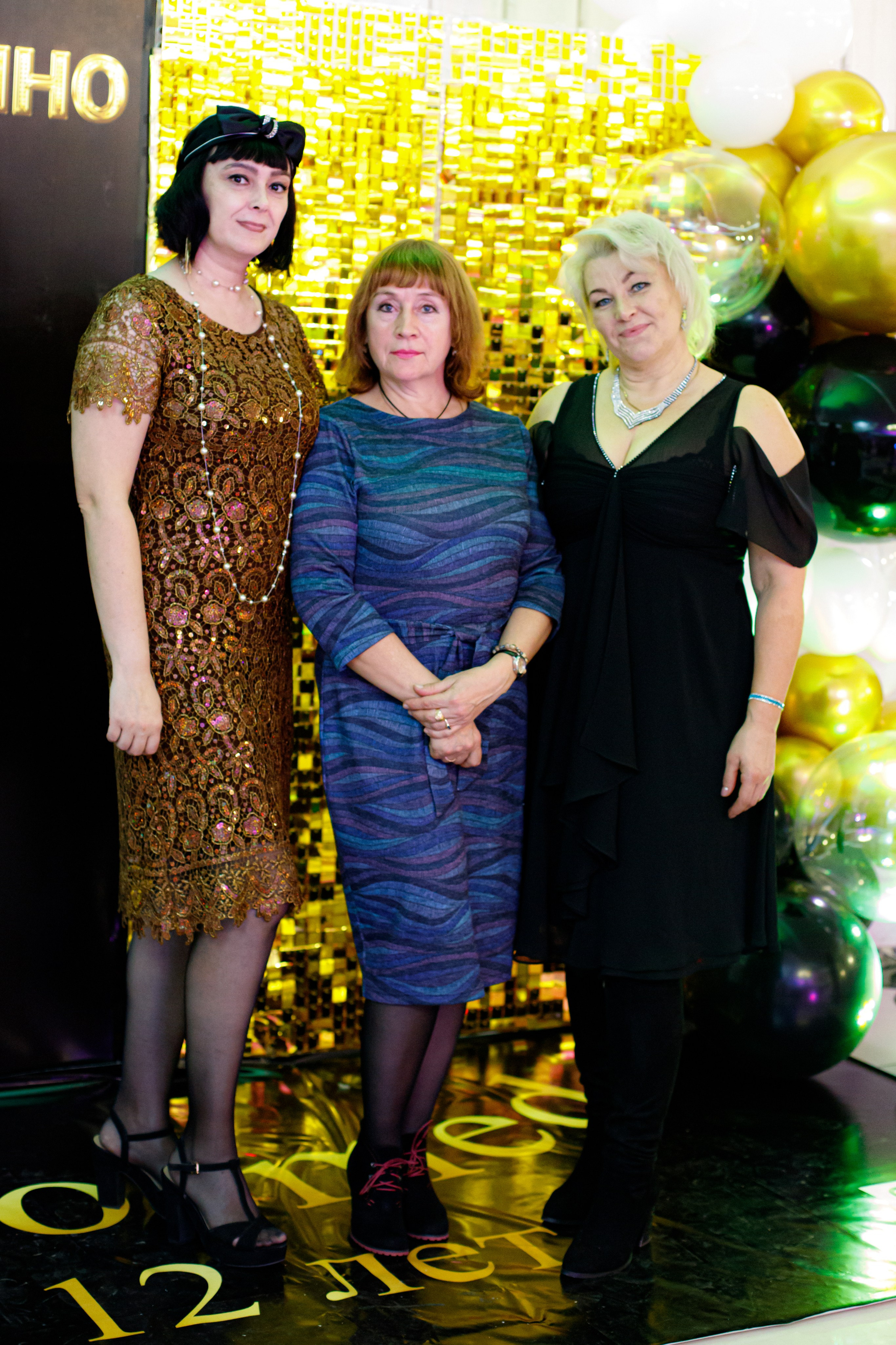 ELOSMED. Photokarish