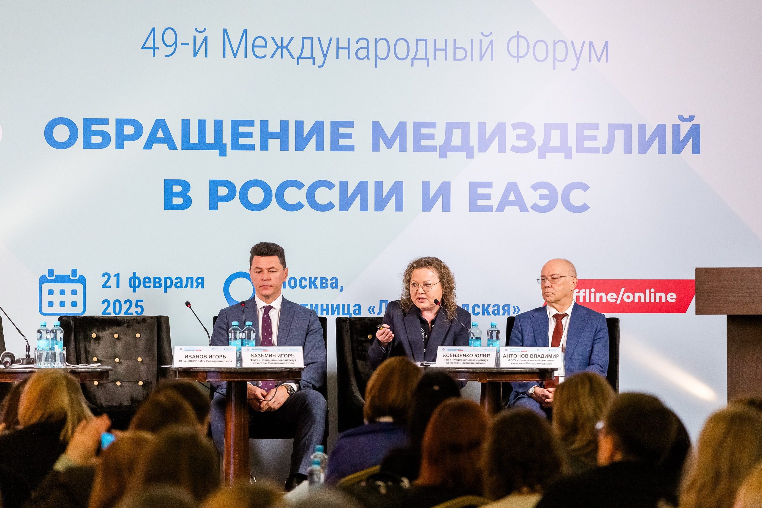 Деловые репортажи. VICTOR SAPOZHNIKOV