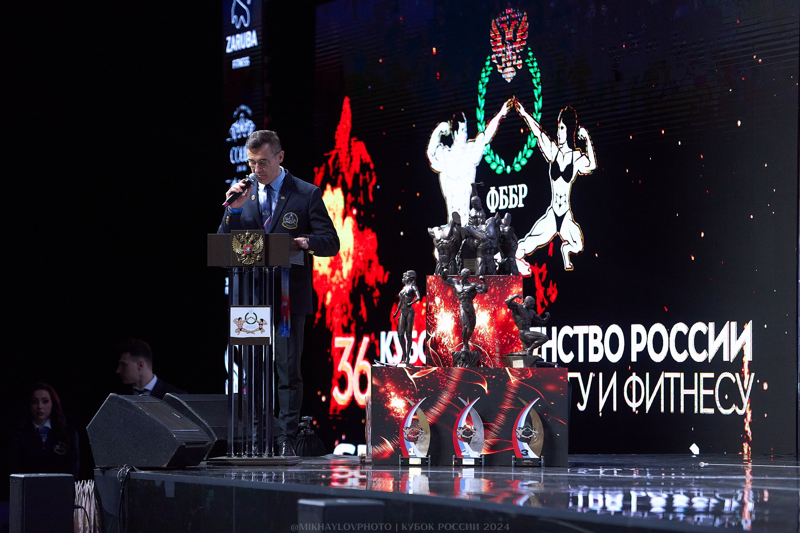 Кубок России по ББ, Подольск, 28 апреля 2024. Фотограф Игорь Михайлов