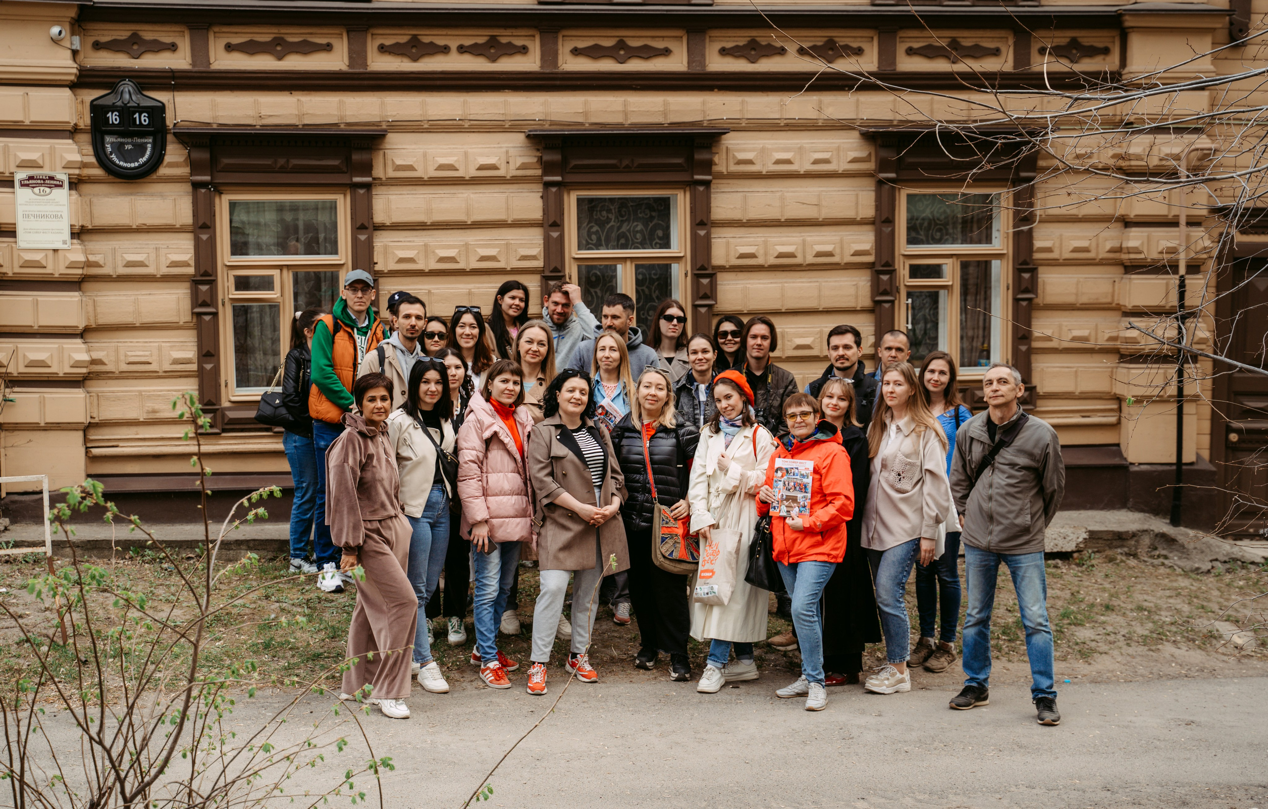 Enter x Том Сойер Фест — экскурсия по историческим зданиям Казани / 2023. Саша Копылов, фотограф в Казани