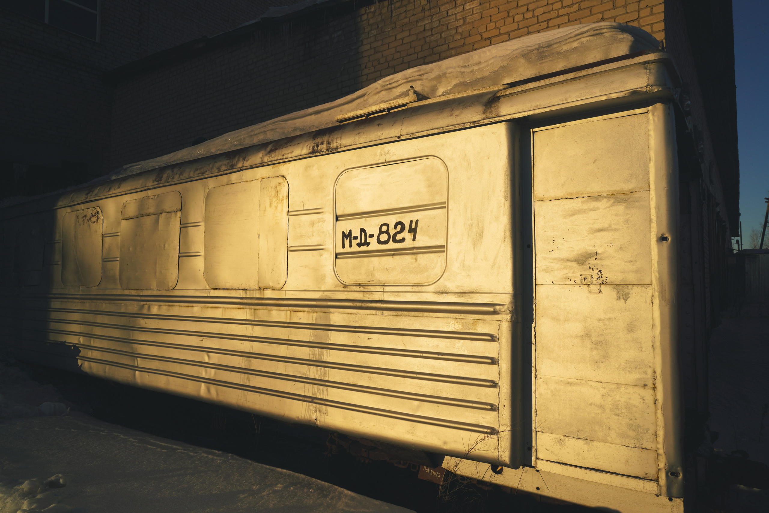 Кировская область, Февраль 2022