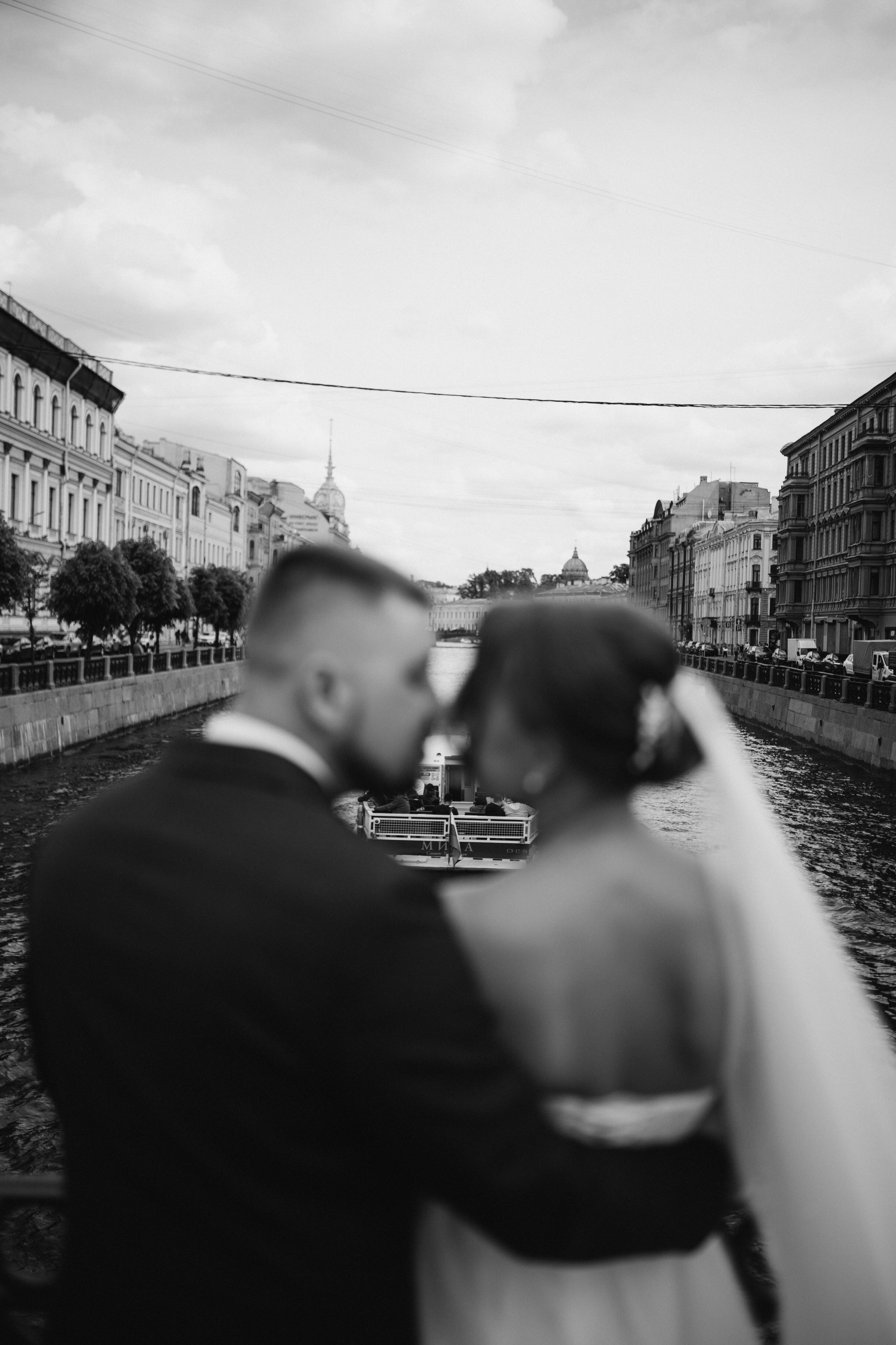 Masha&Artur. Фотограф Александра Просекова