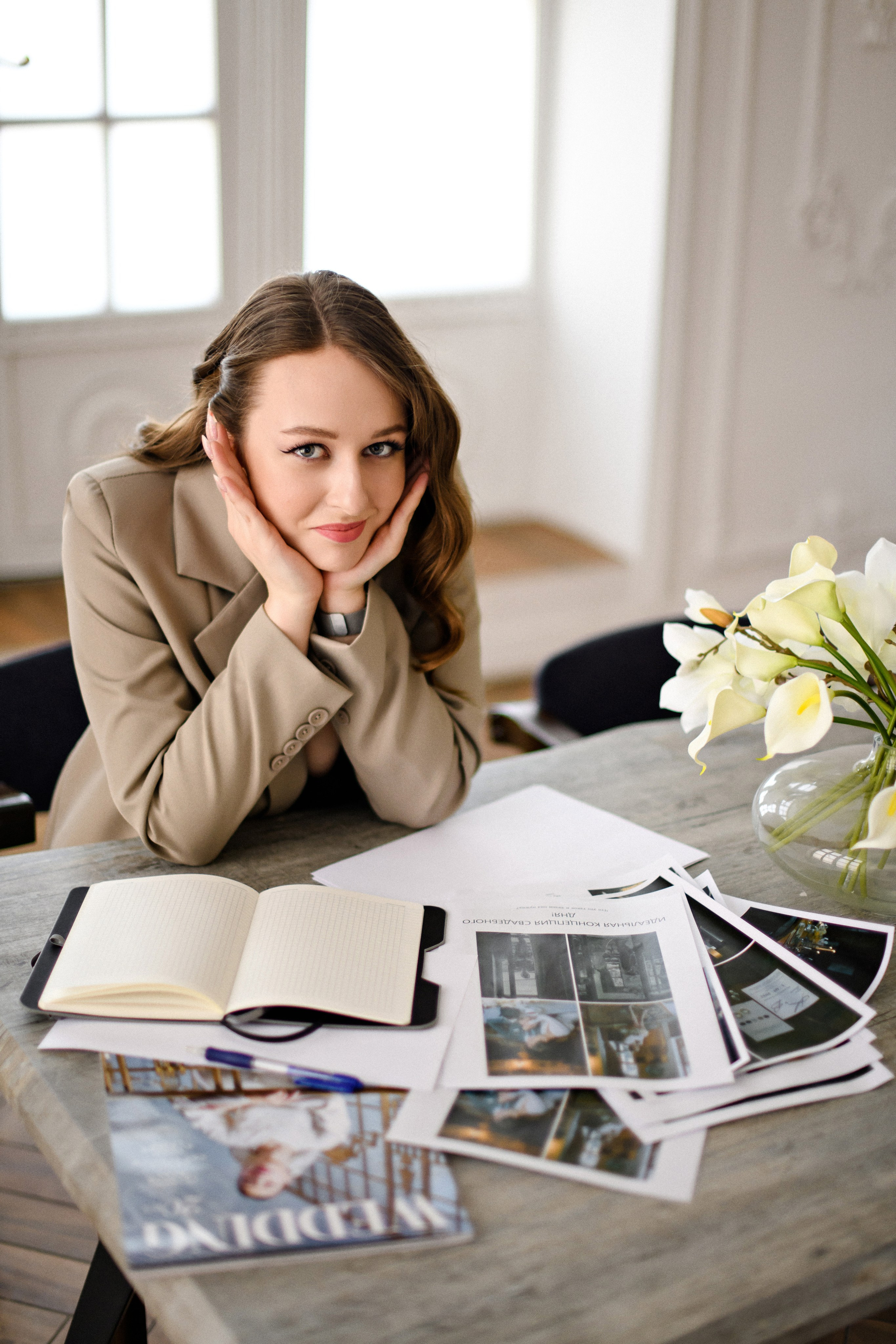 Свадебный организатор