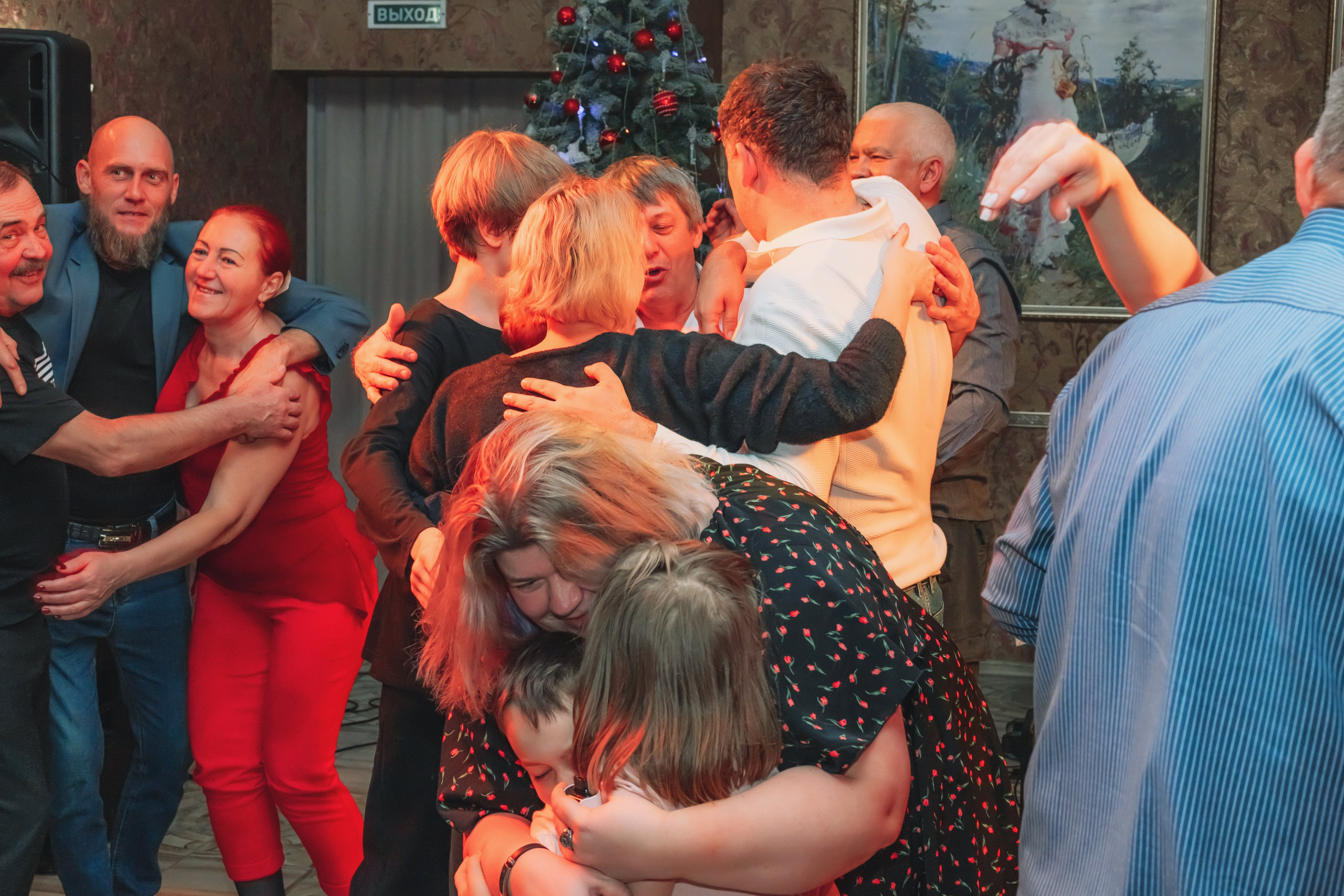 Новый 2026 год