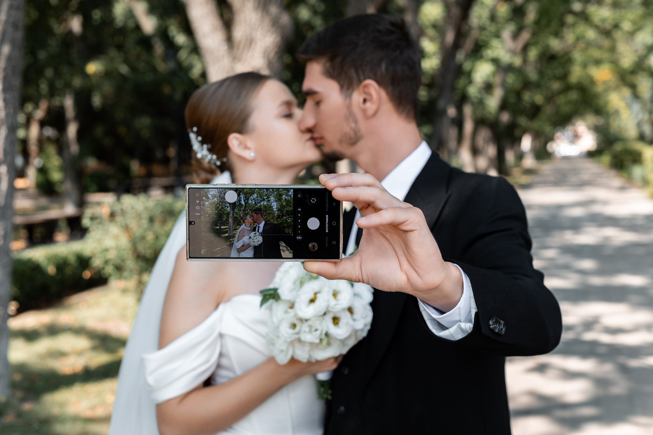 Константин & Анастасия