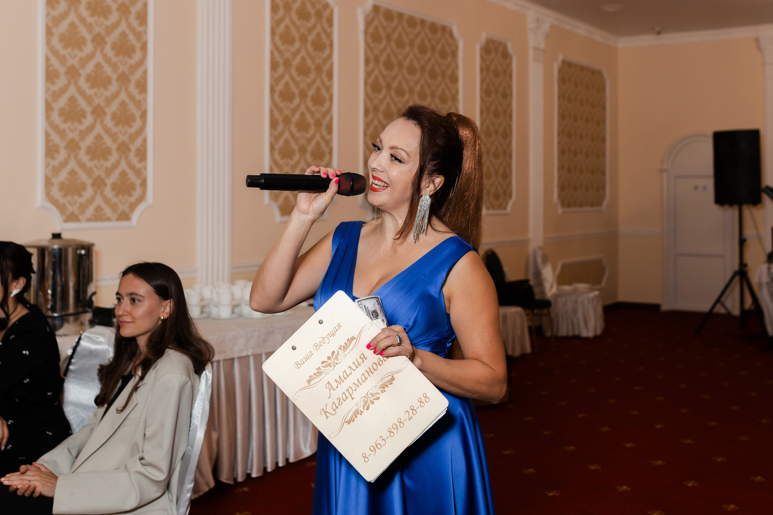 Михаил и Кристина. Марина Шаймухаметова. Фотограф в Уфе