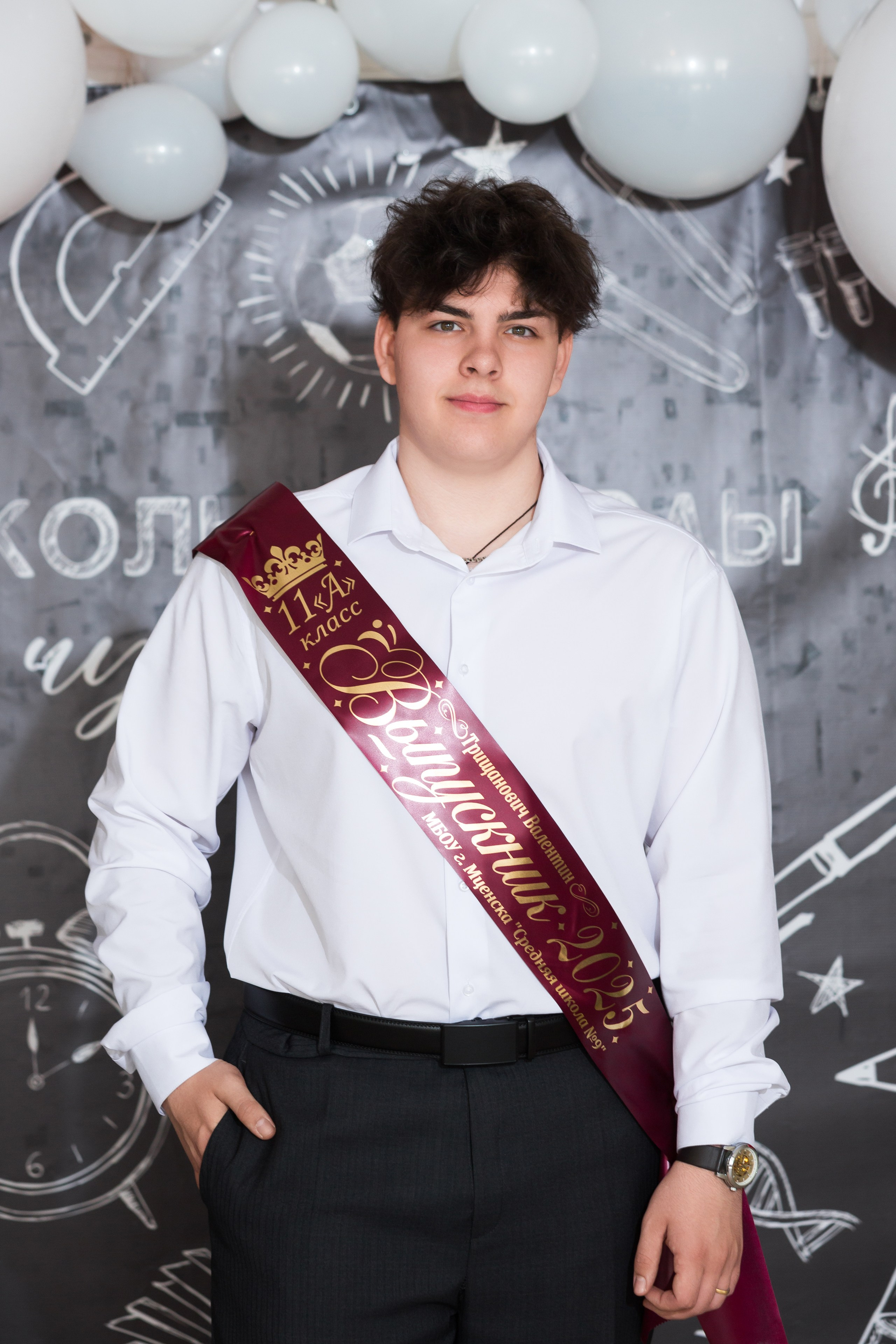 ФОТОСЕССИЯ С РОДИТЕЛЯМИ «ПОСЛЕДНИЙ ЗВОНОК — 2025» 9 ШКОЛА Г.МЦЕНСК. Профессиональный фотограф в Мценске и Орловской области