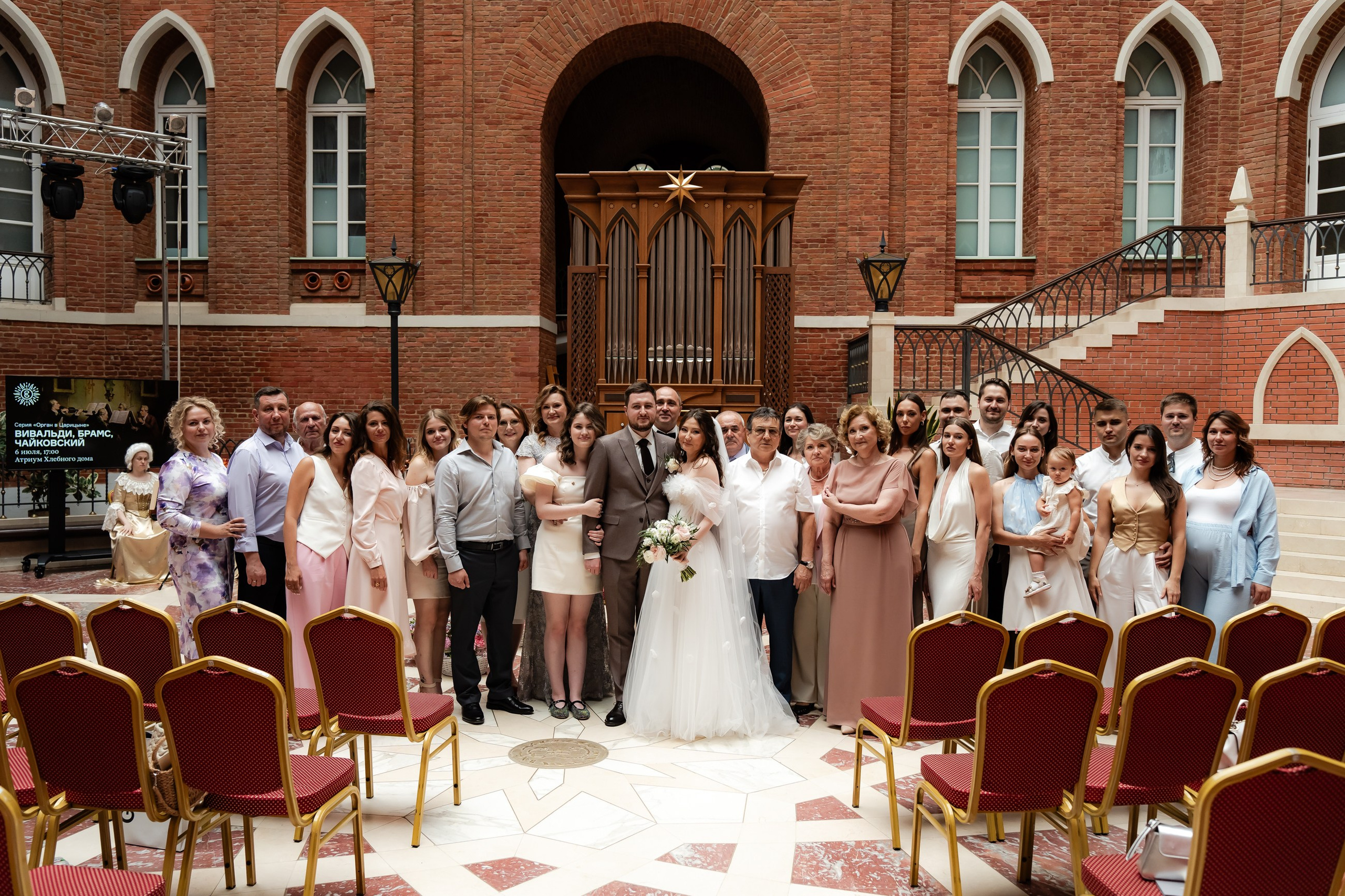 М & Ю. Свадебный и Репортажный фотограф в Москве — Шестак Константин