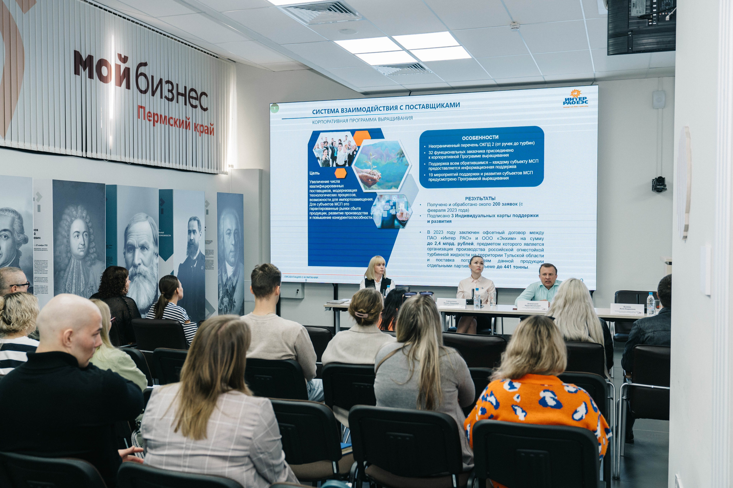 Репортаж МОЙ БИЗНЕС. Свадебный и Мужской фотограф