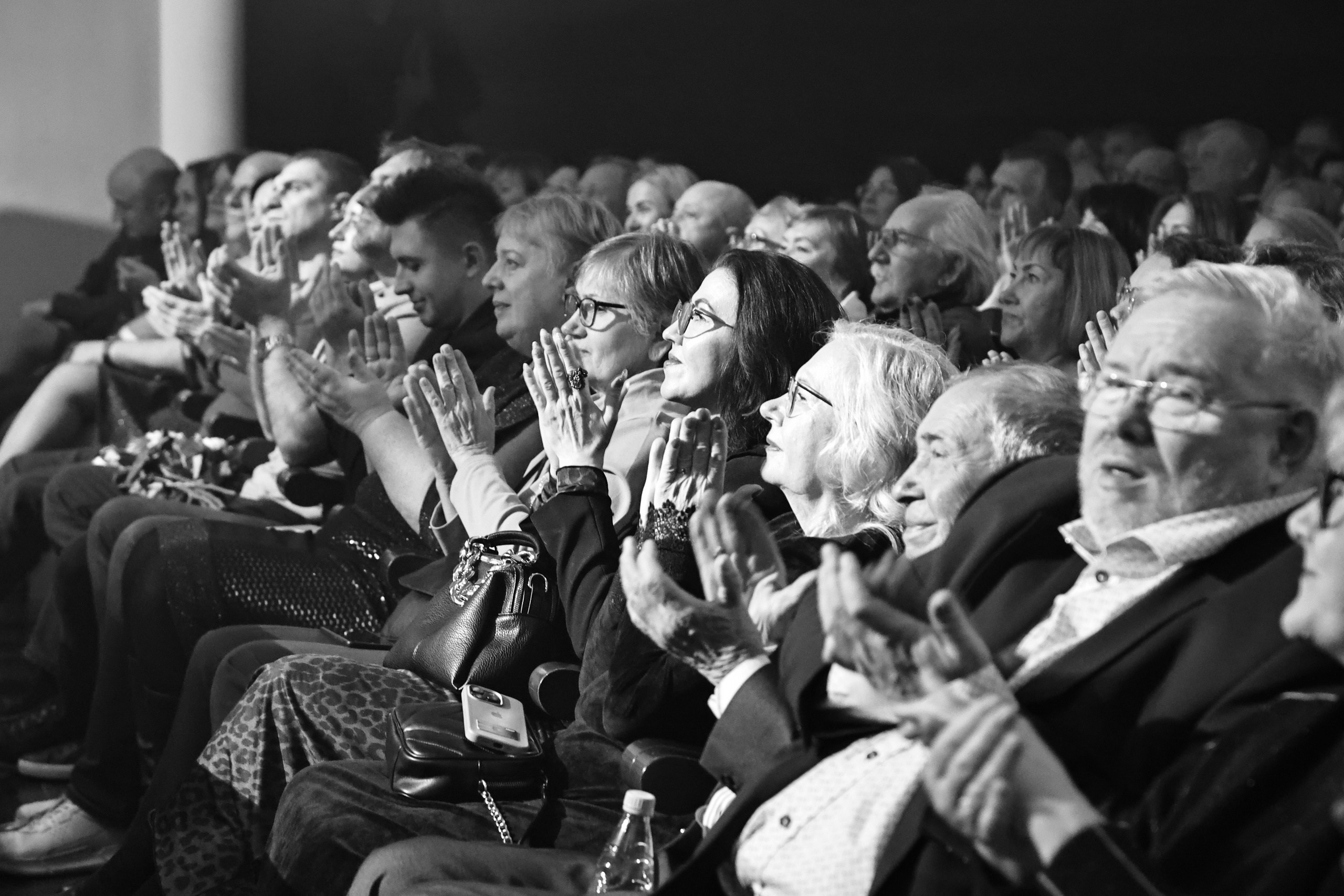 CONCERT. Главная