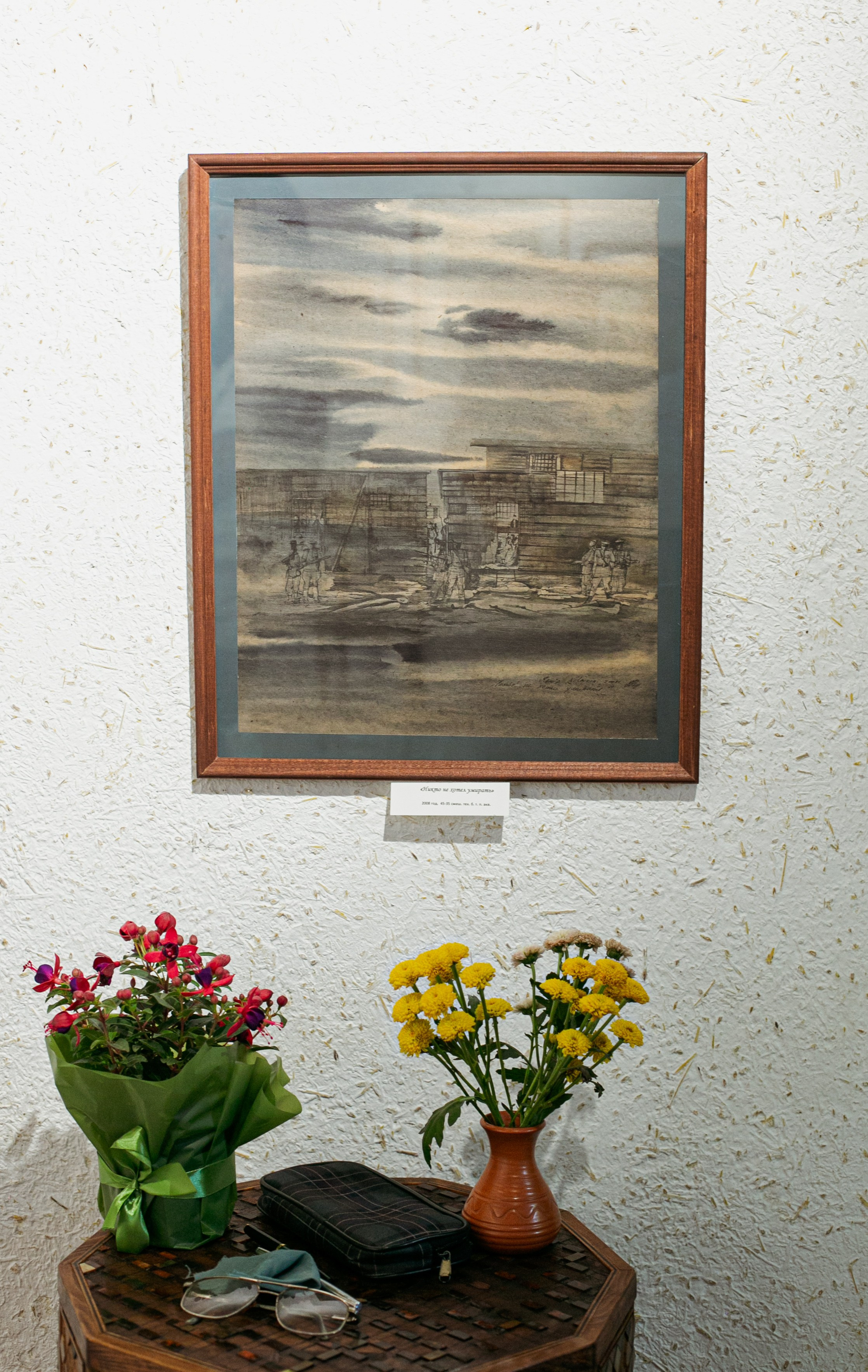 Ramiz Netovkin. Beye Shevkiyeva Photography