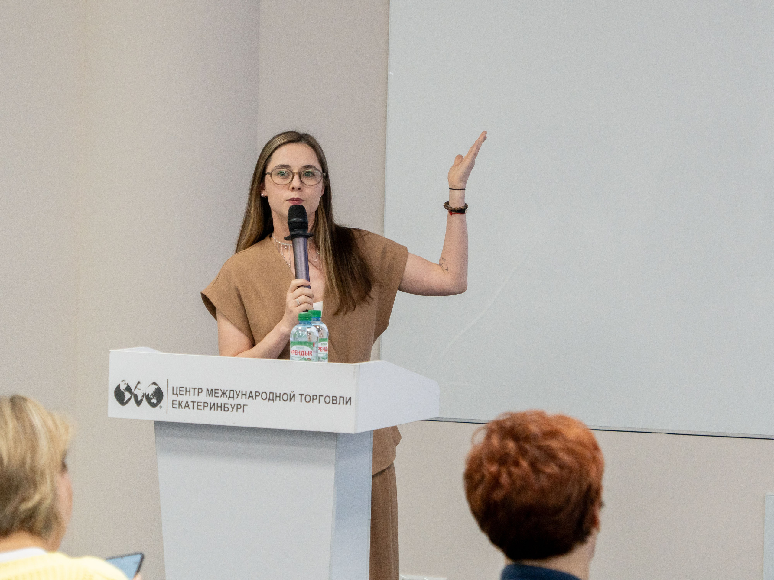 Franch Summit. Фотограф в Екатеринбурге Яна Круташова