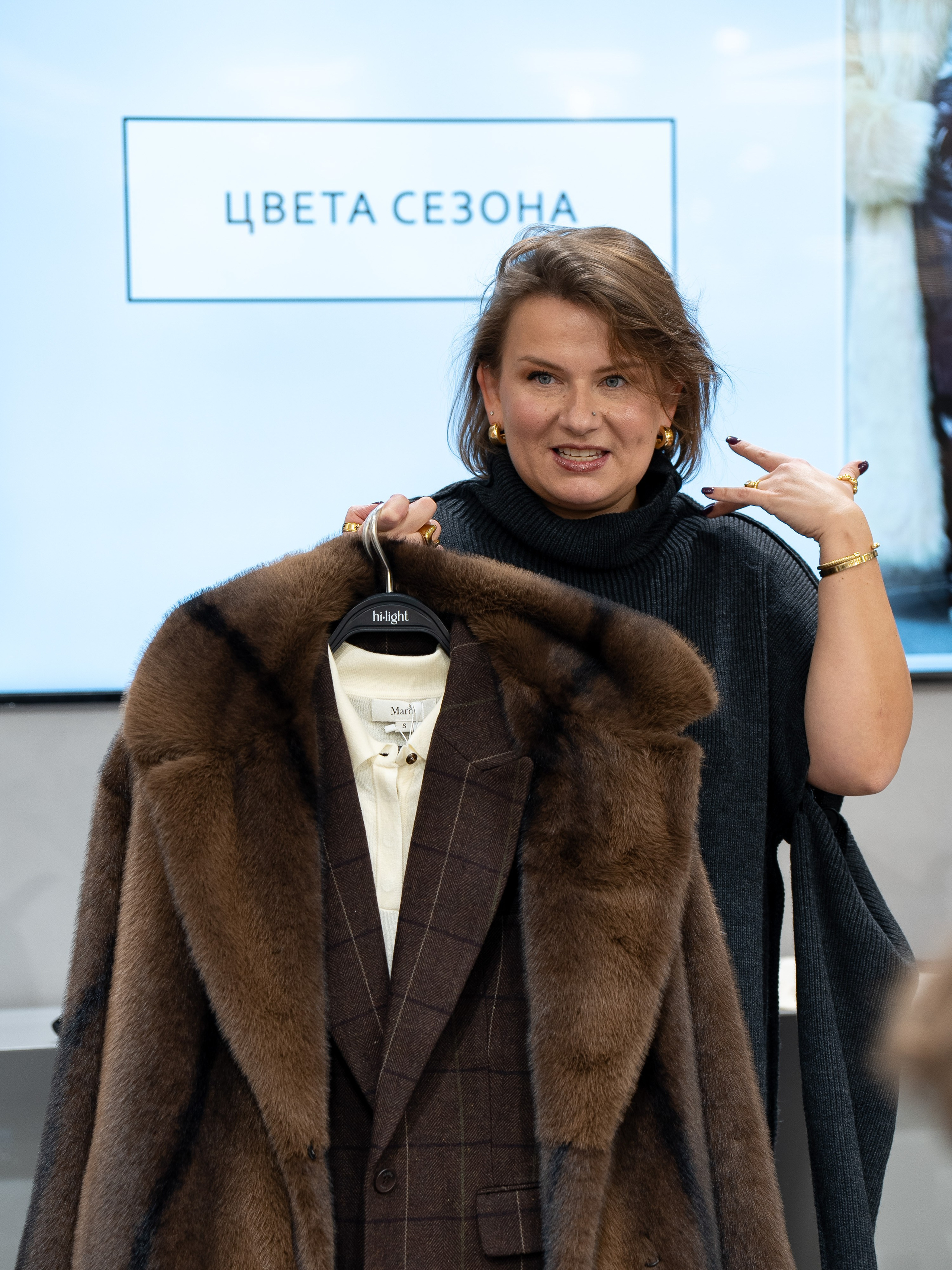 Лекция стилиста Евгении Новосёловой|hilight. Фотограф в Екатеринбурге Яна Круташова