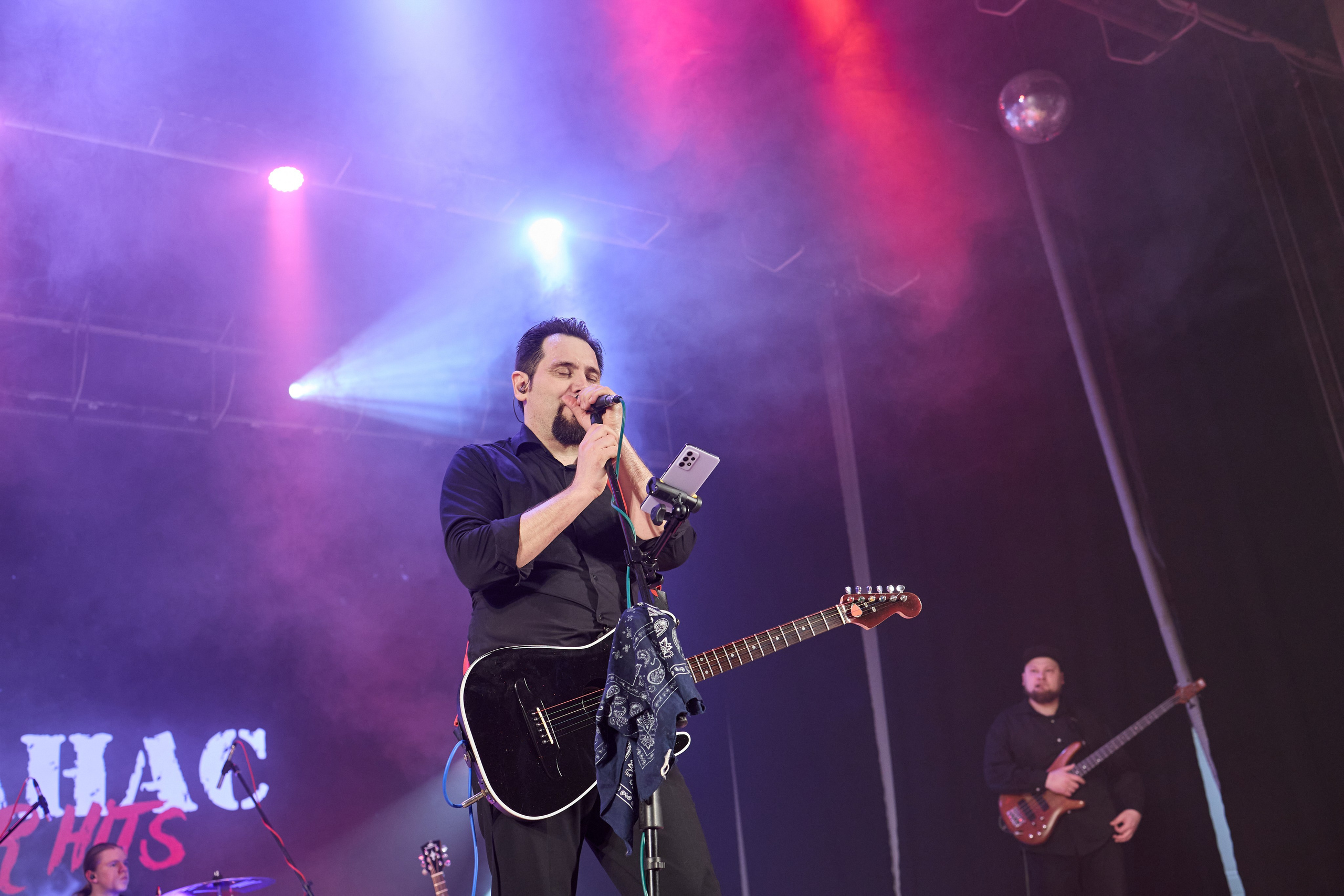 Гр. Ананас концерт 20.02.26. Фотограф видеооператор Пермский край, Пермь, Оса Руслан Саматов