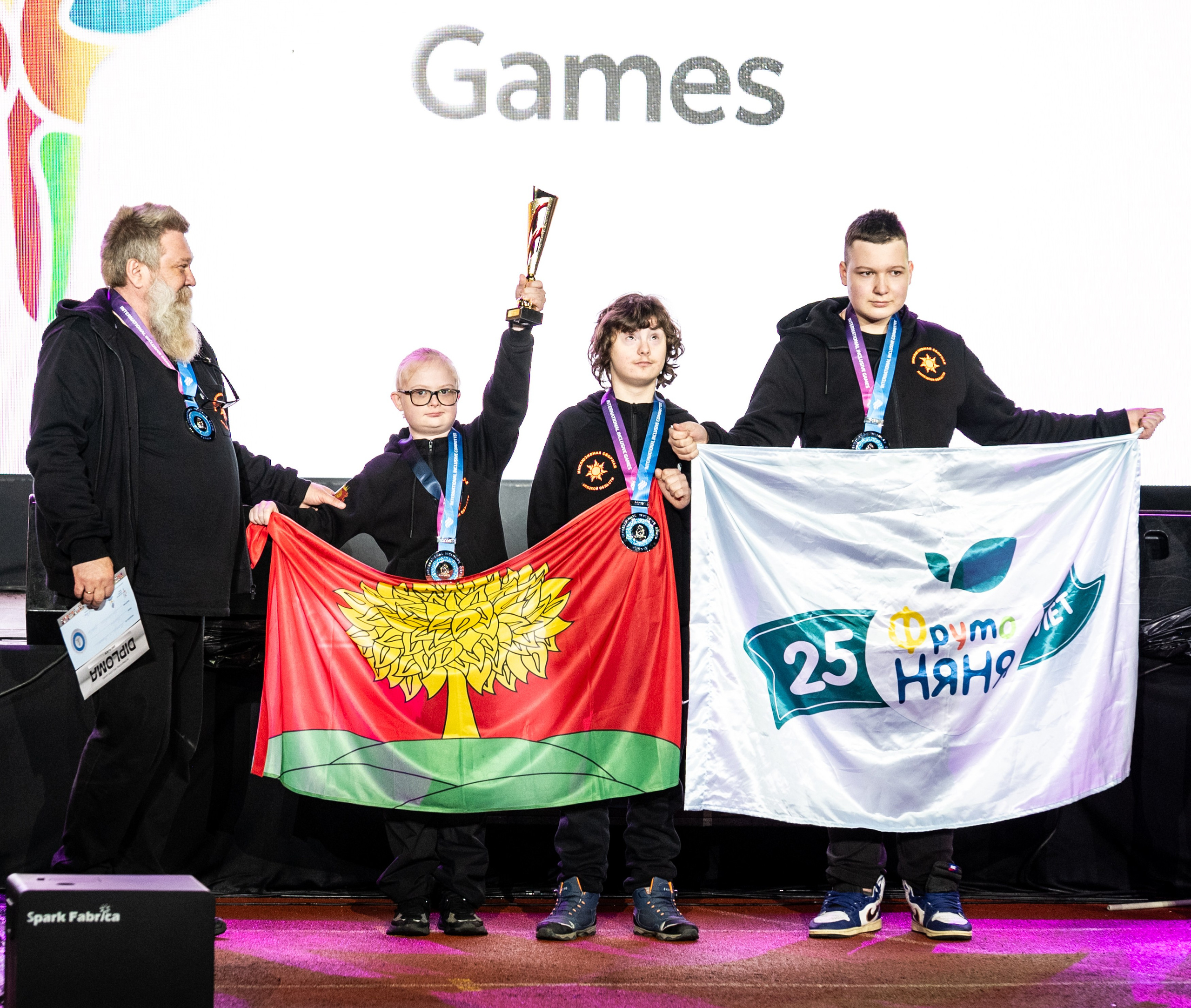 Международный фестиваль адаптивных видов спорта. Свадебный и семейный фотограф София Невская