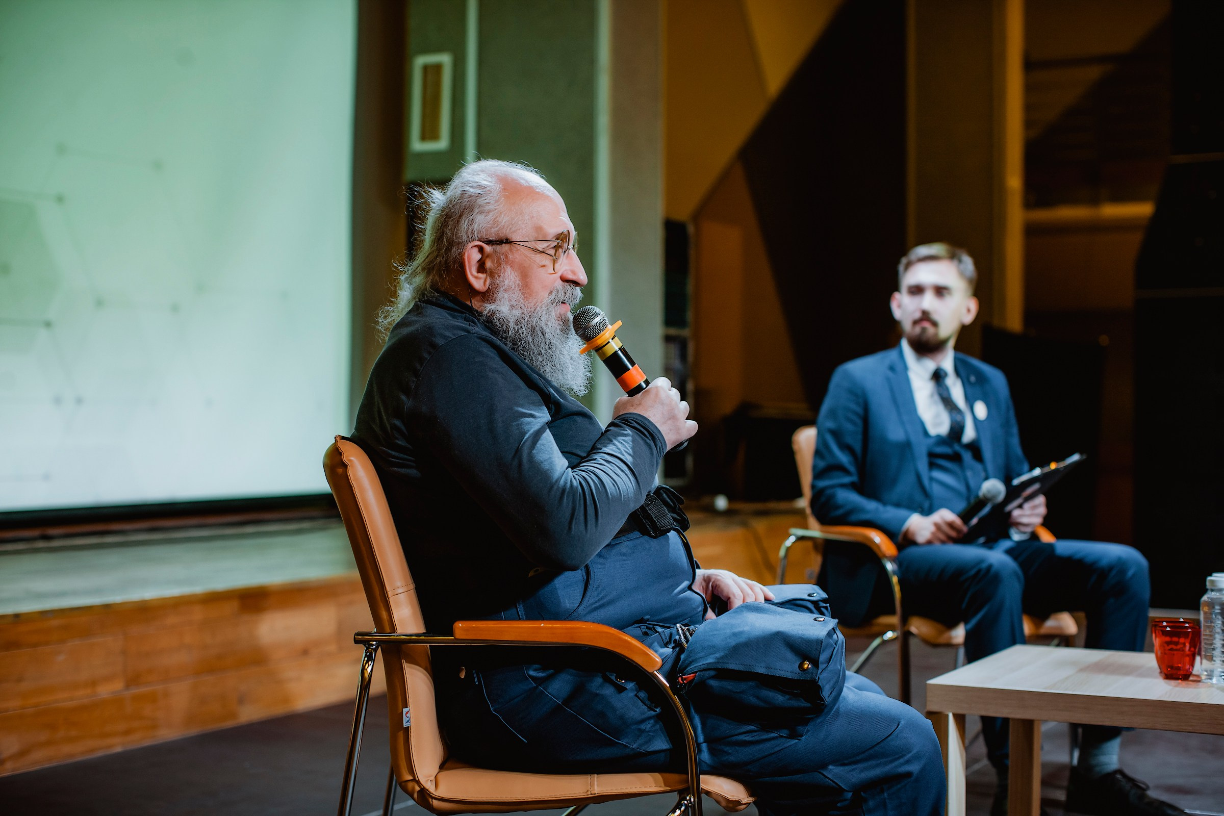 IX Форум Безопасность бизнеса 2019. Сфера безопасности