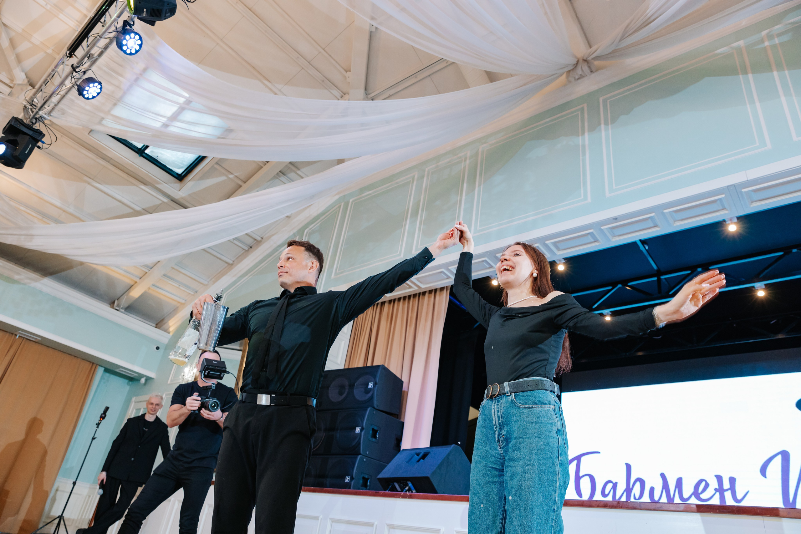 WEDDING DAY КЛУБ БЕЛАЯ ЛОШАДЬ. Свадебный фотограф в Екатеринбурге Александр Перепечин