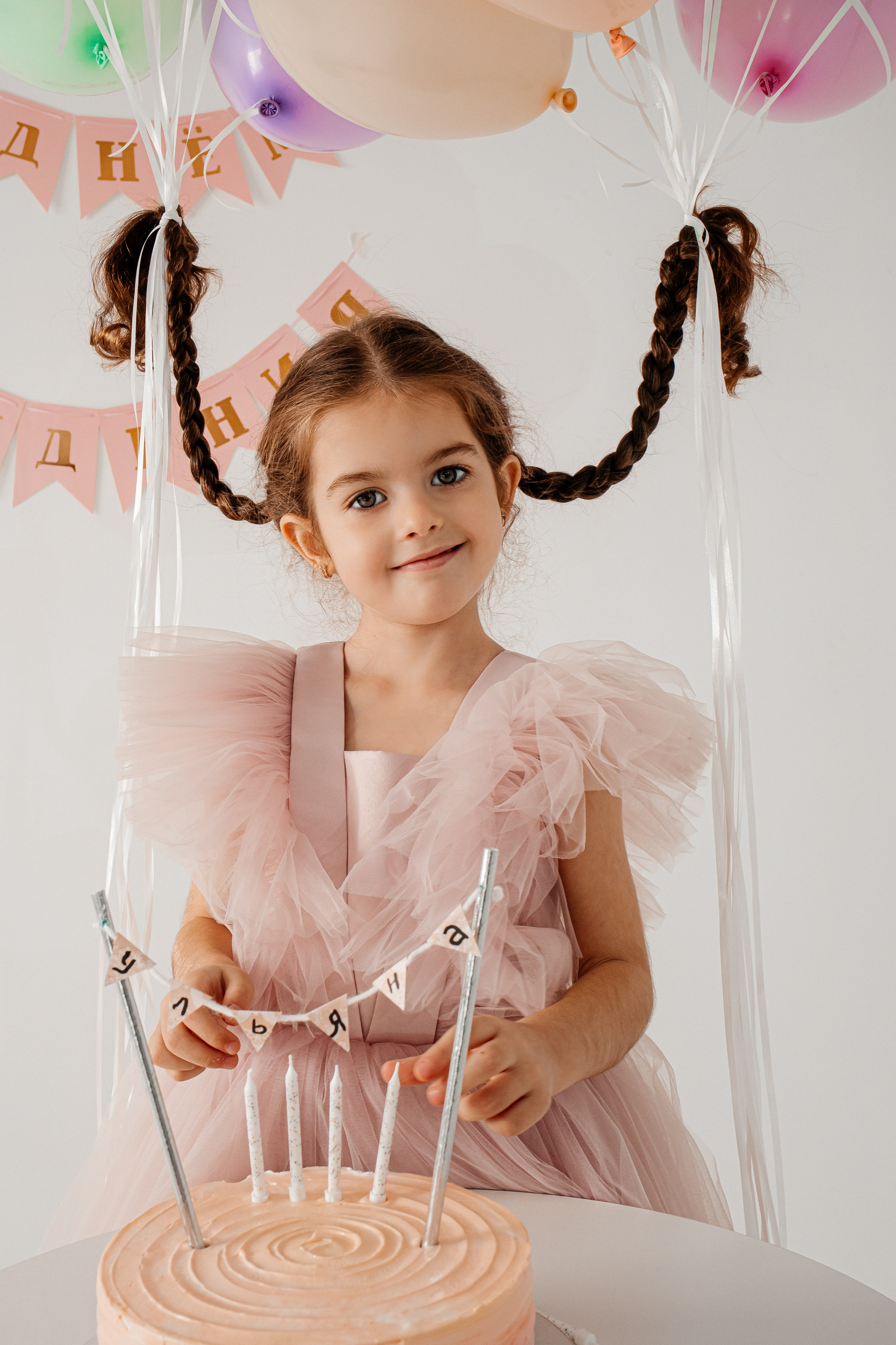 Детское день рождение. Свадебный фотограф Кропоткин Краснодар