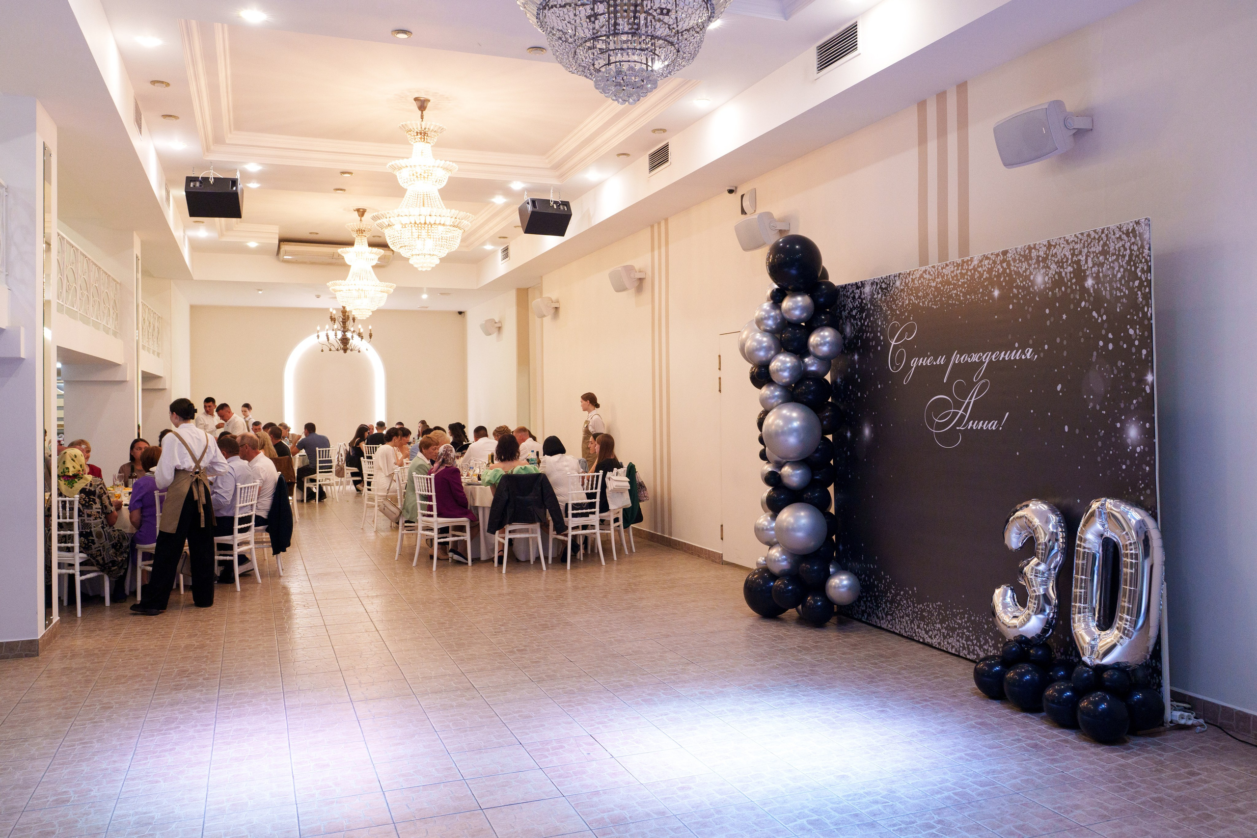 Банкетные залы. Иван Упоров — фотограф, рилсмейкер чебоксары