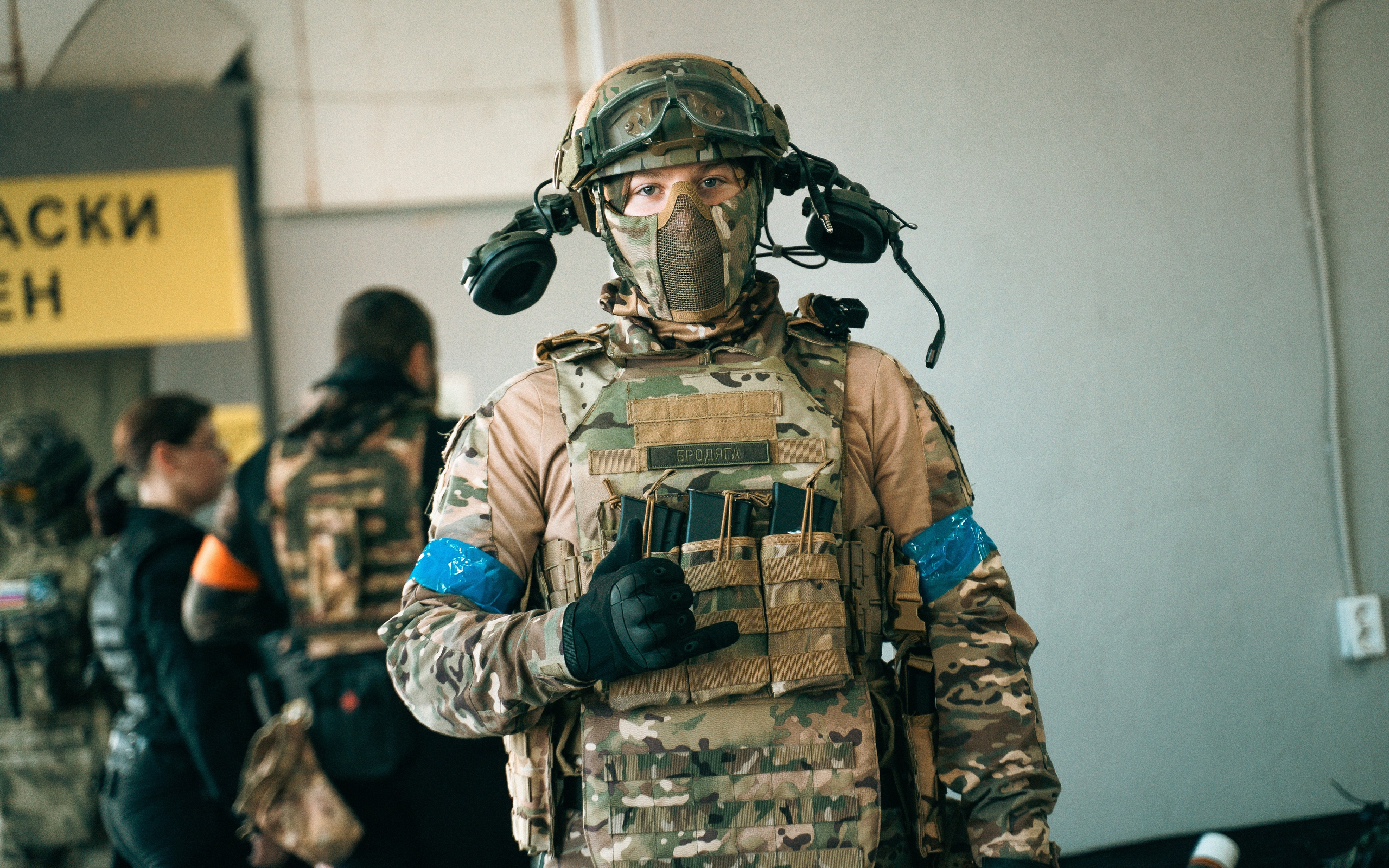 Страйкбол. Репортажный фотограф Даниил Коваленко