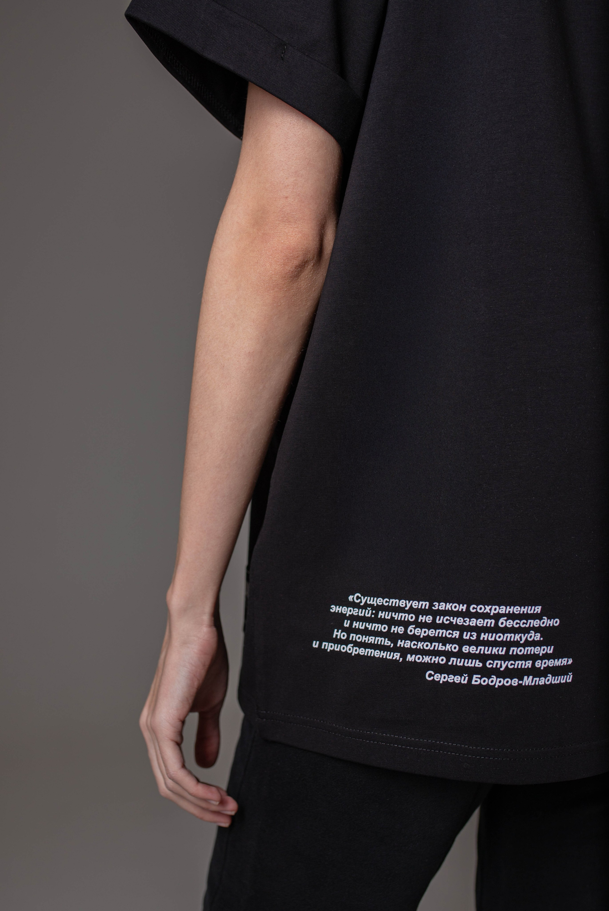 «KD Limited Brand». Портретный фотограф в Екатеринбурге Дарья Жужгова