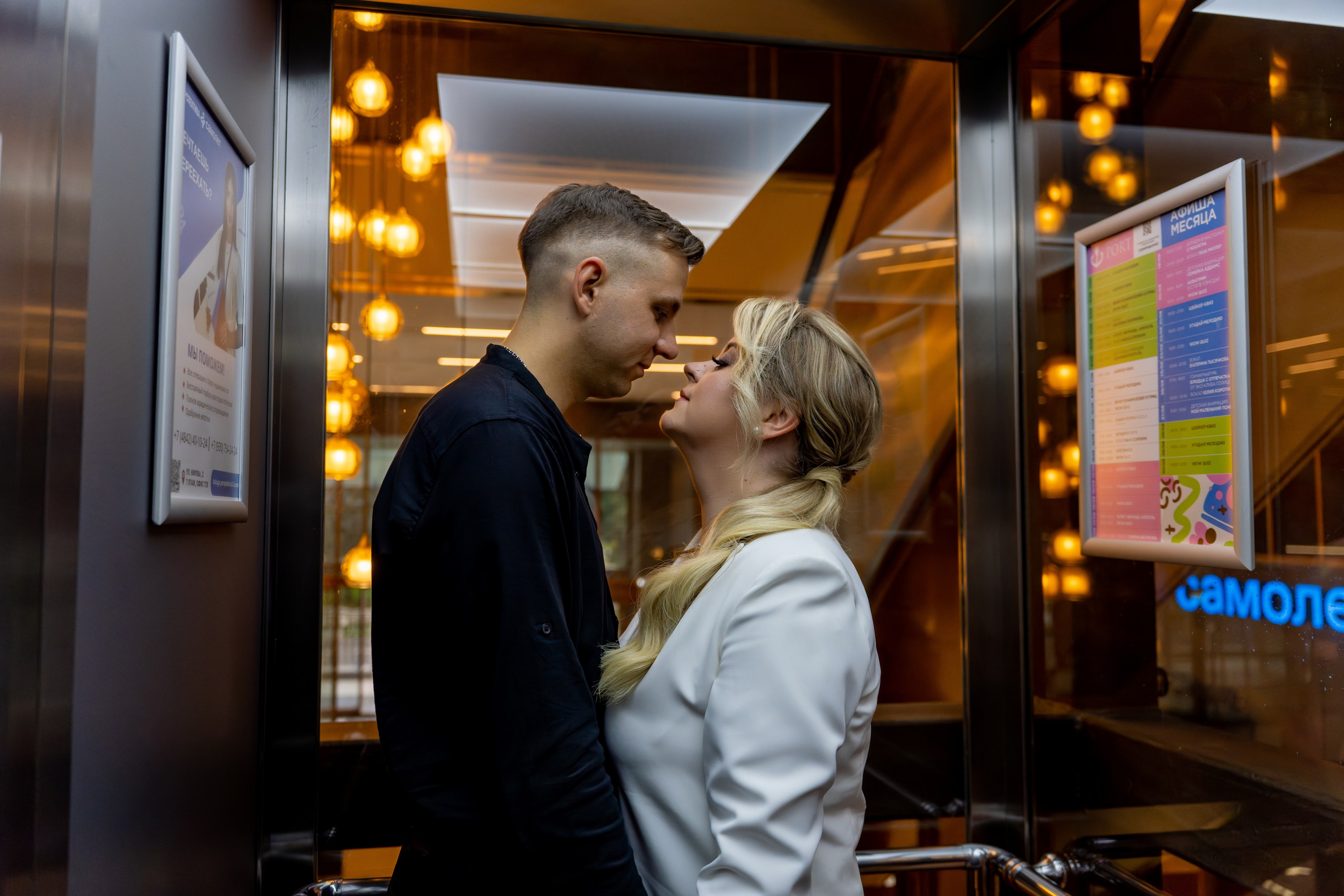 Фотограф калуга цены, фотограф калуга цены свадьба, фотограф на свадьб. Видеограф Алексей Жарков