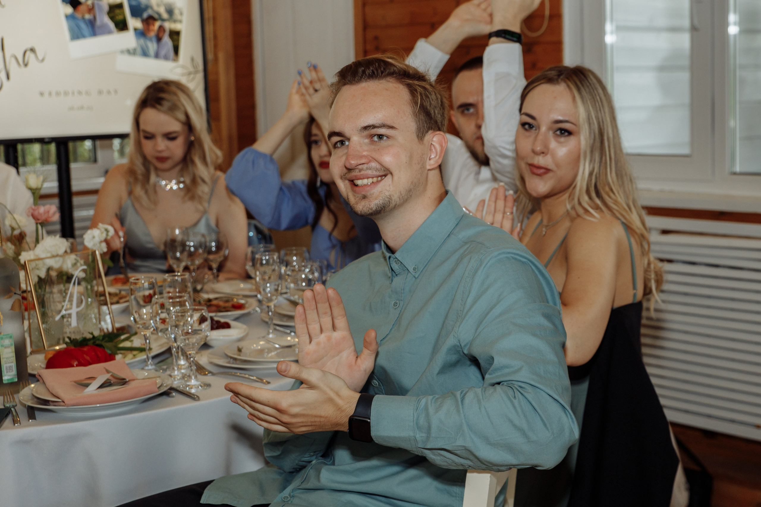 Влад и Даша