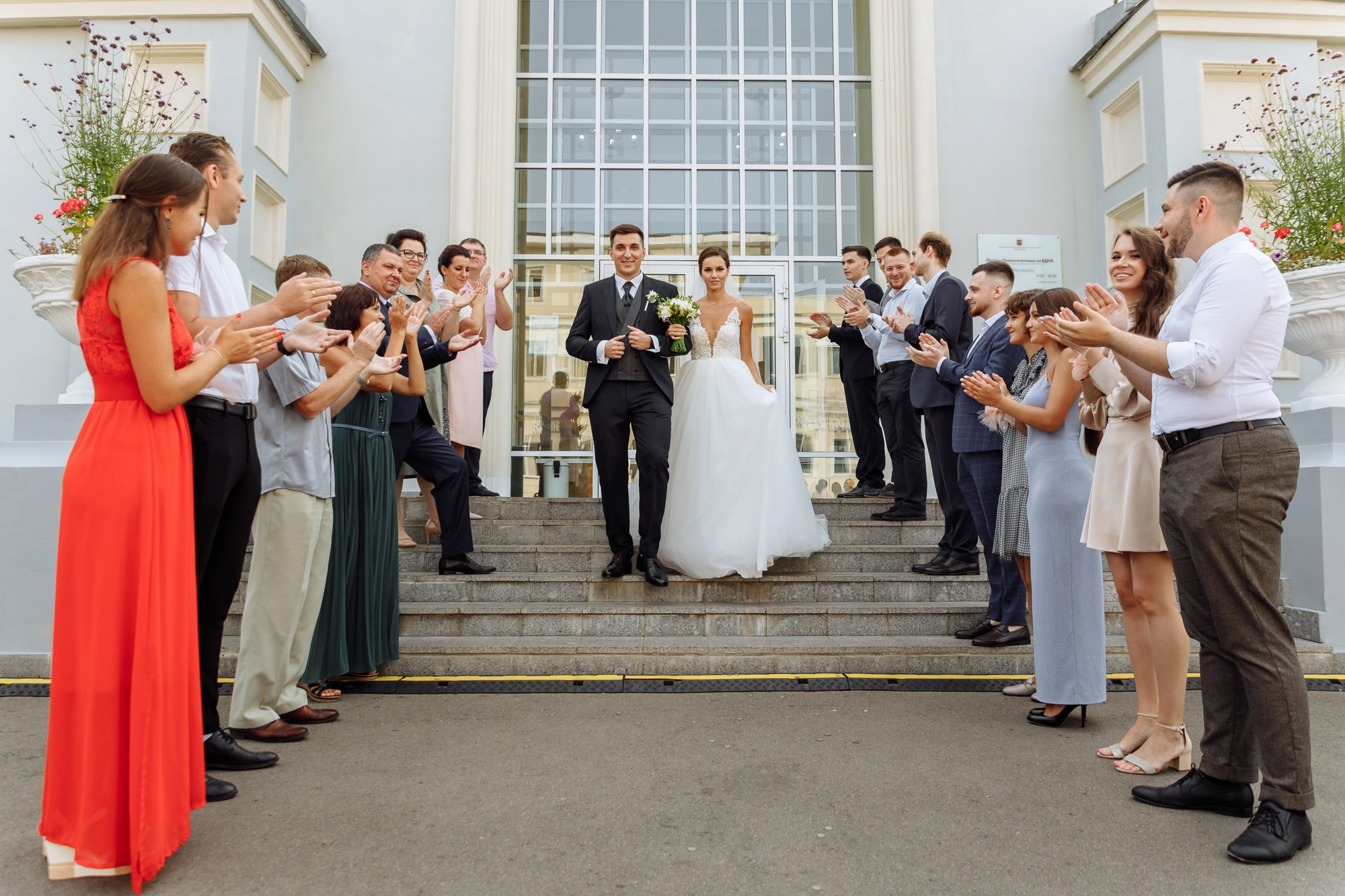 Максим и Маргарита