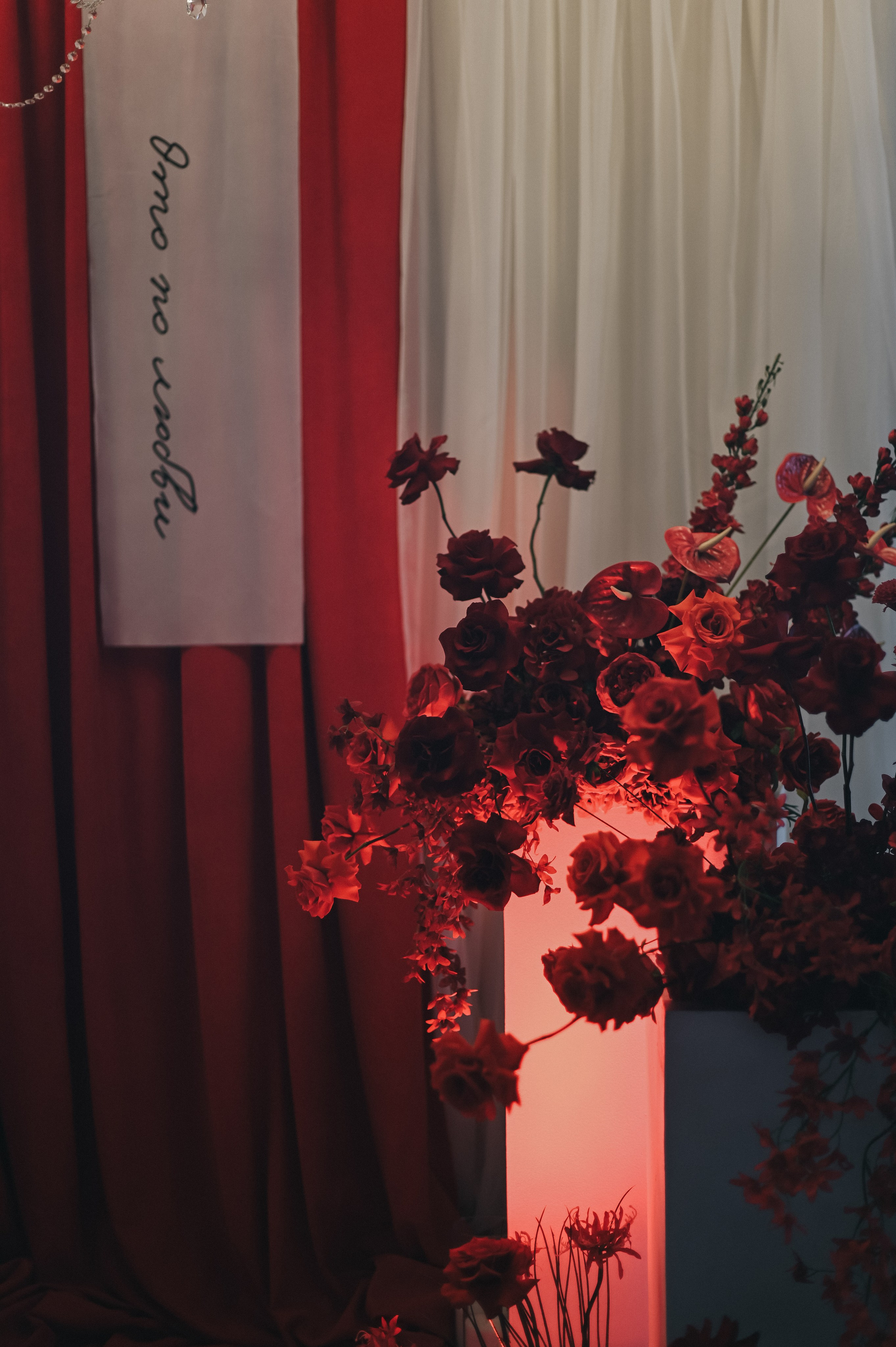 Андрей + Арина — Организация EventGstudio. Свадебный и семейный фотограф Волгоград Москва