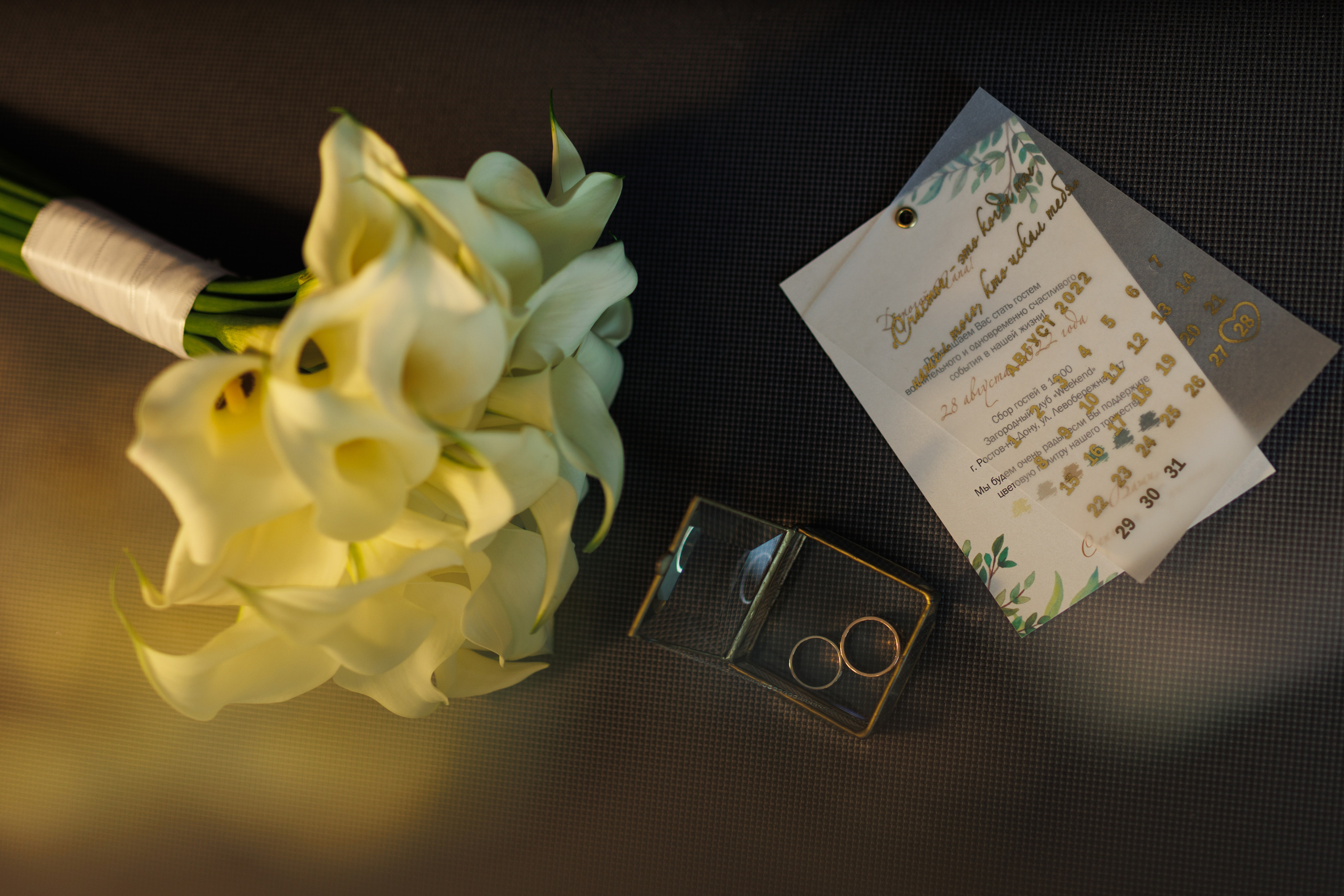 Свадьбы. Свадебный фотограф в Ростове-на-Дону Лилия Паккерт