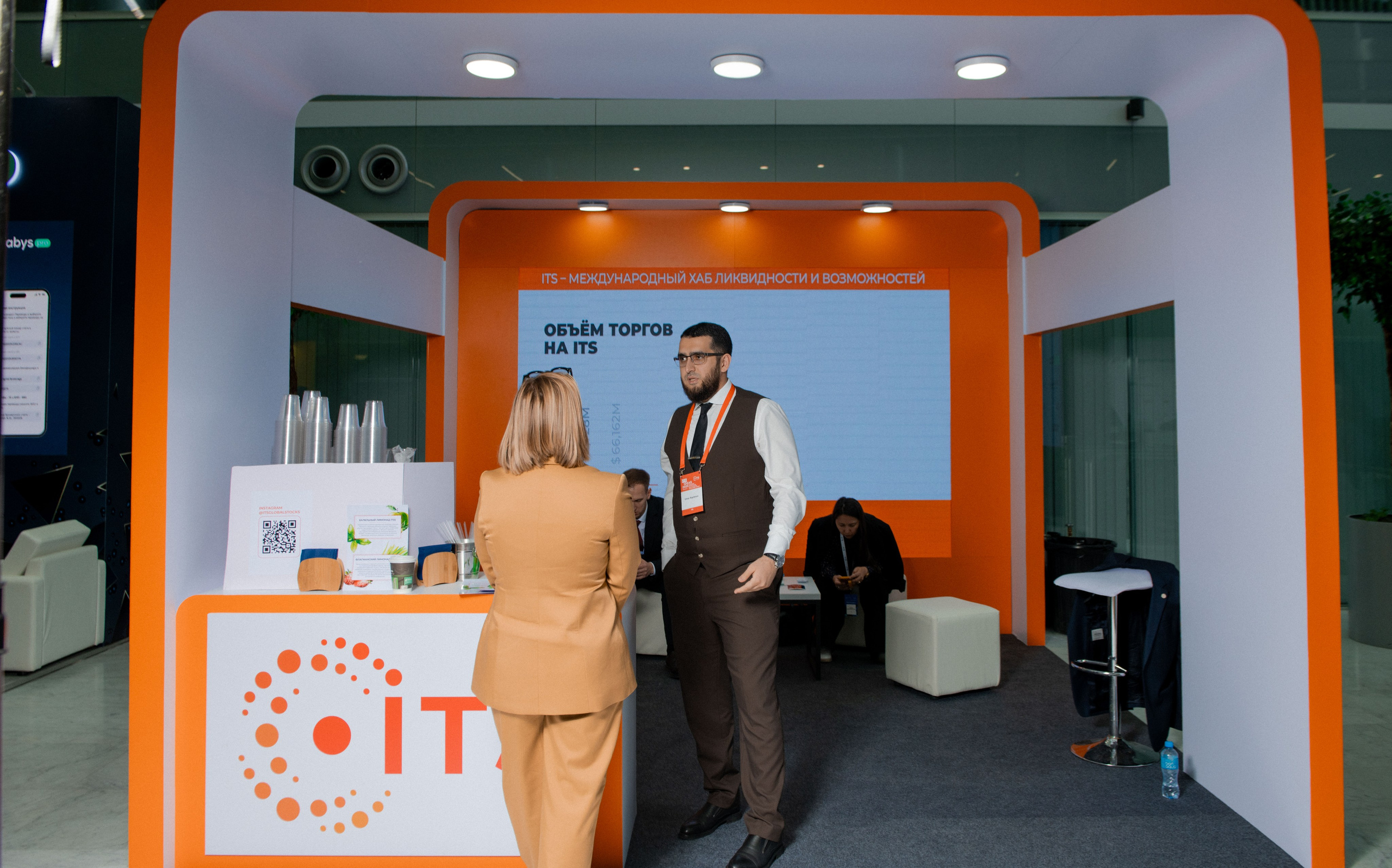 AFD 2025. OSPAN ALI photographer