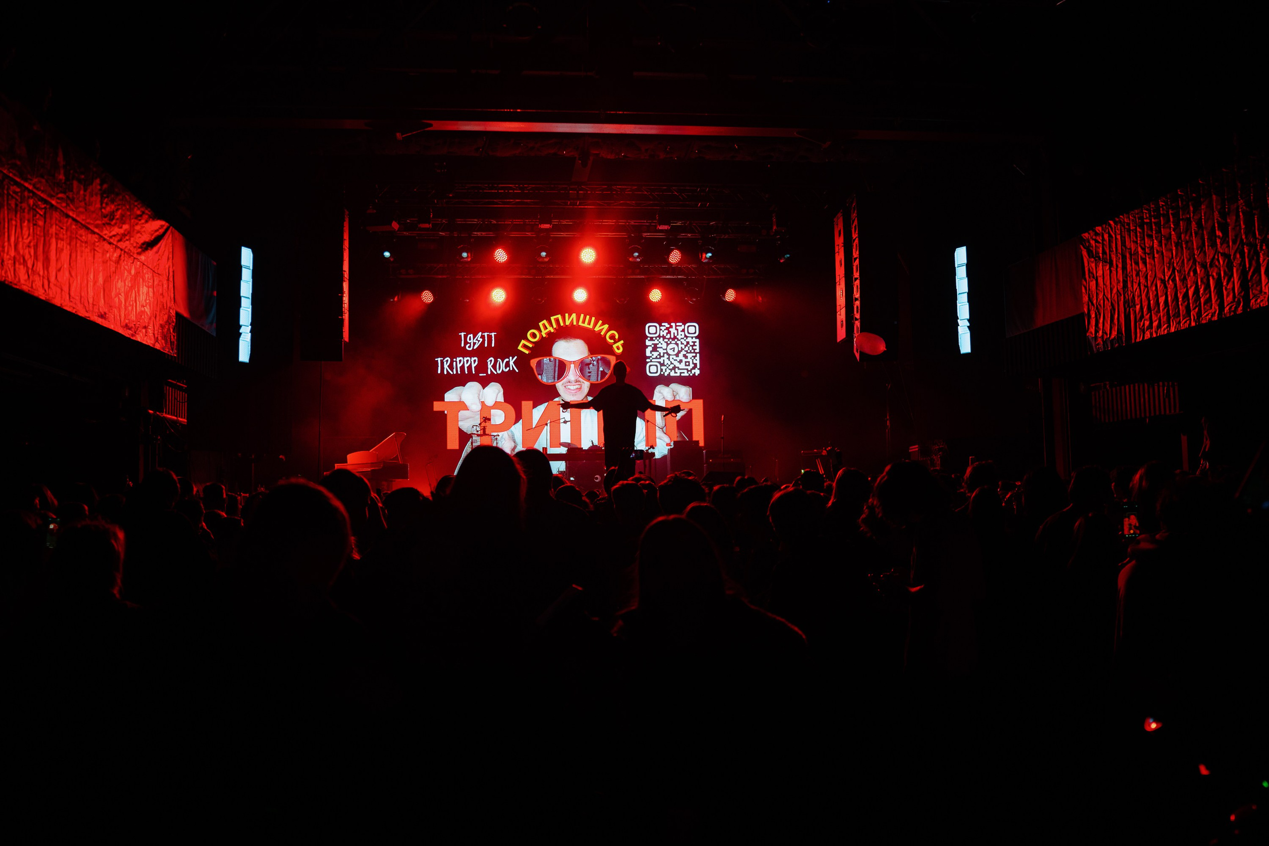 KSB-Muzic. Sound. 08.02.2026. Главная