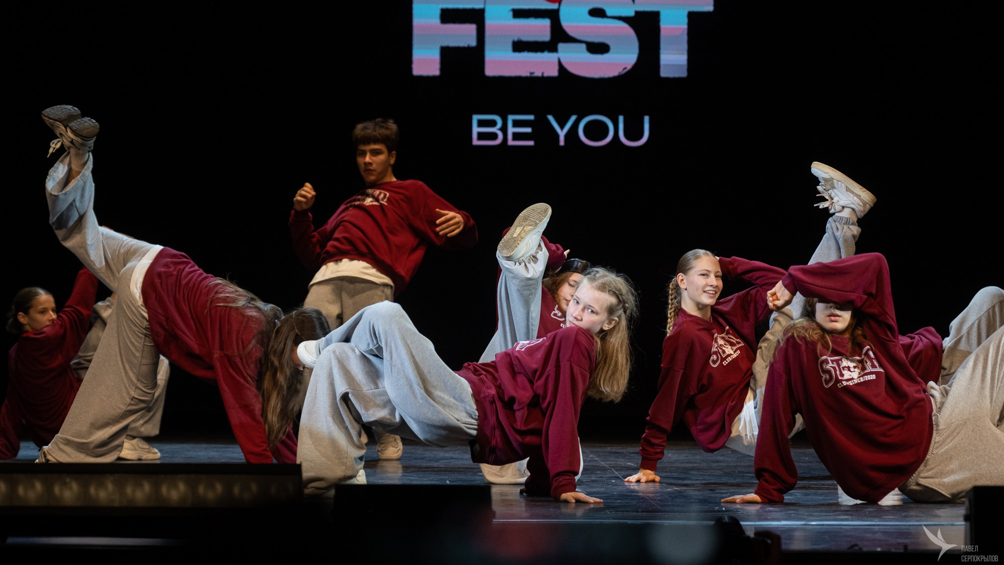 YOUDANCER FEST 2025. Репортажный фотограф в Казани Павел Серпокрылов